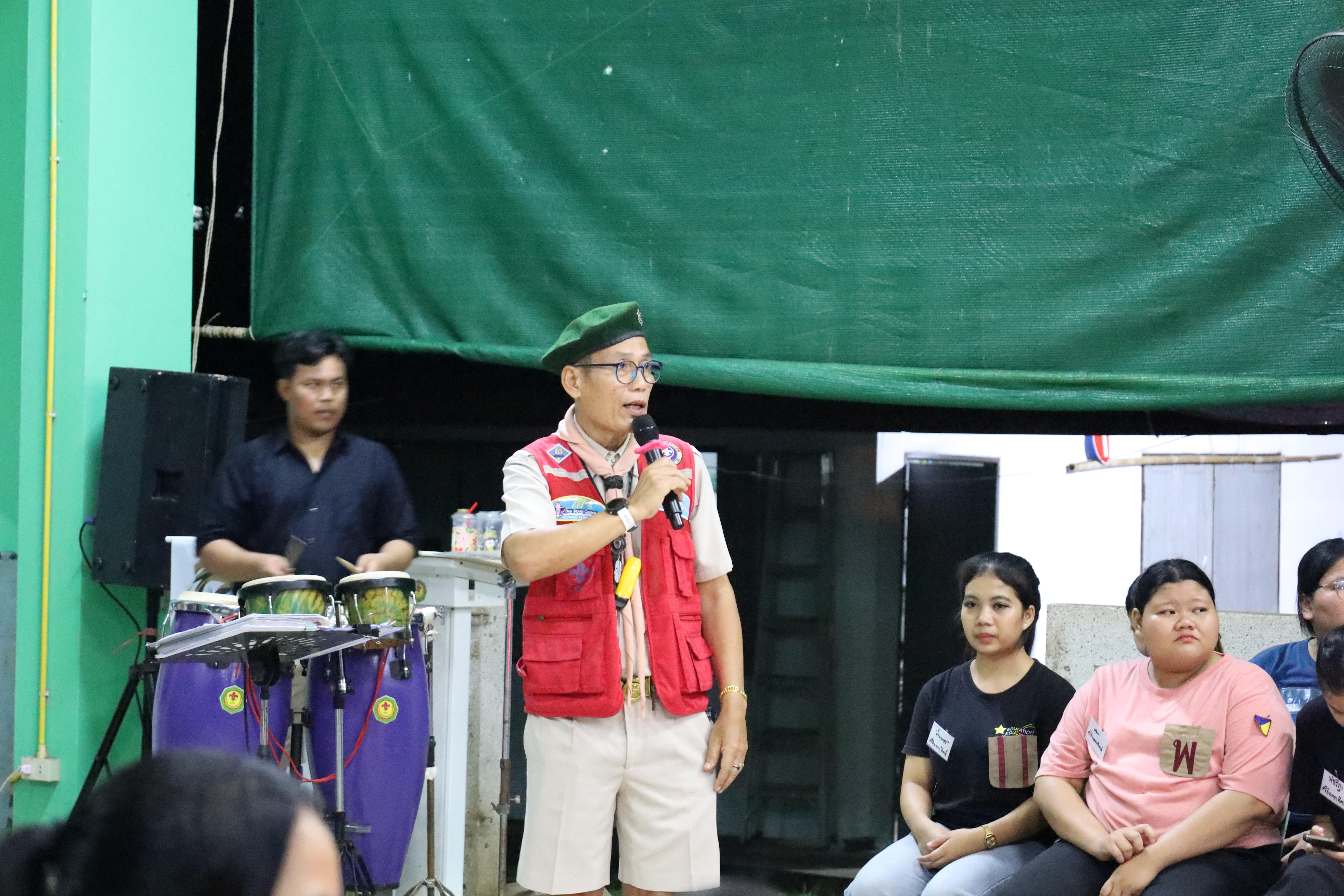 621. กิจกรรมการฝึกอบรมบุคลากรทางการลูกเสือ ระดับที่ 1 รุ่นที่1