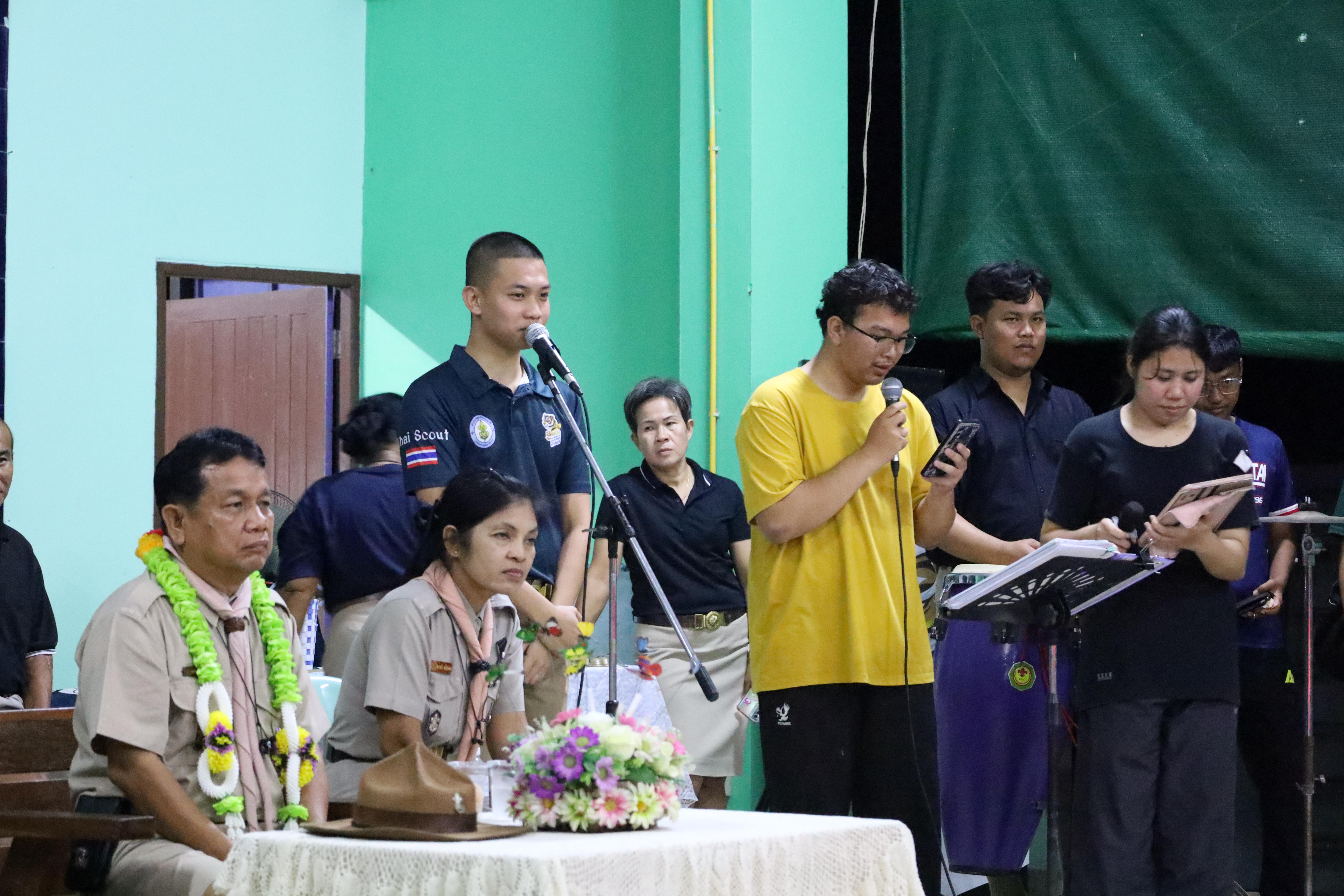 692. กิจกรรมการฝึกอบรมบุคลากรทางการลูกเสือ ระดับที่ 1 รุ่นที่1