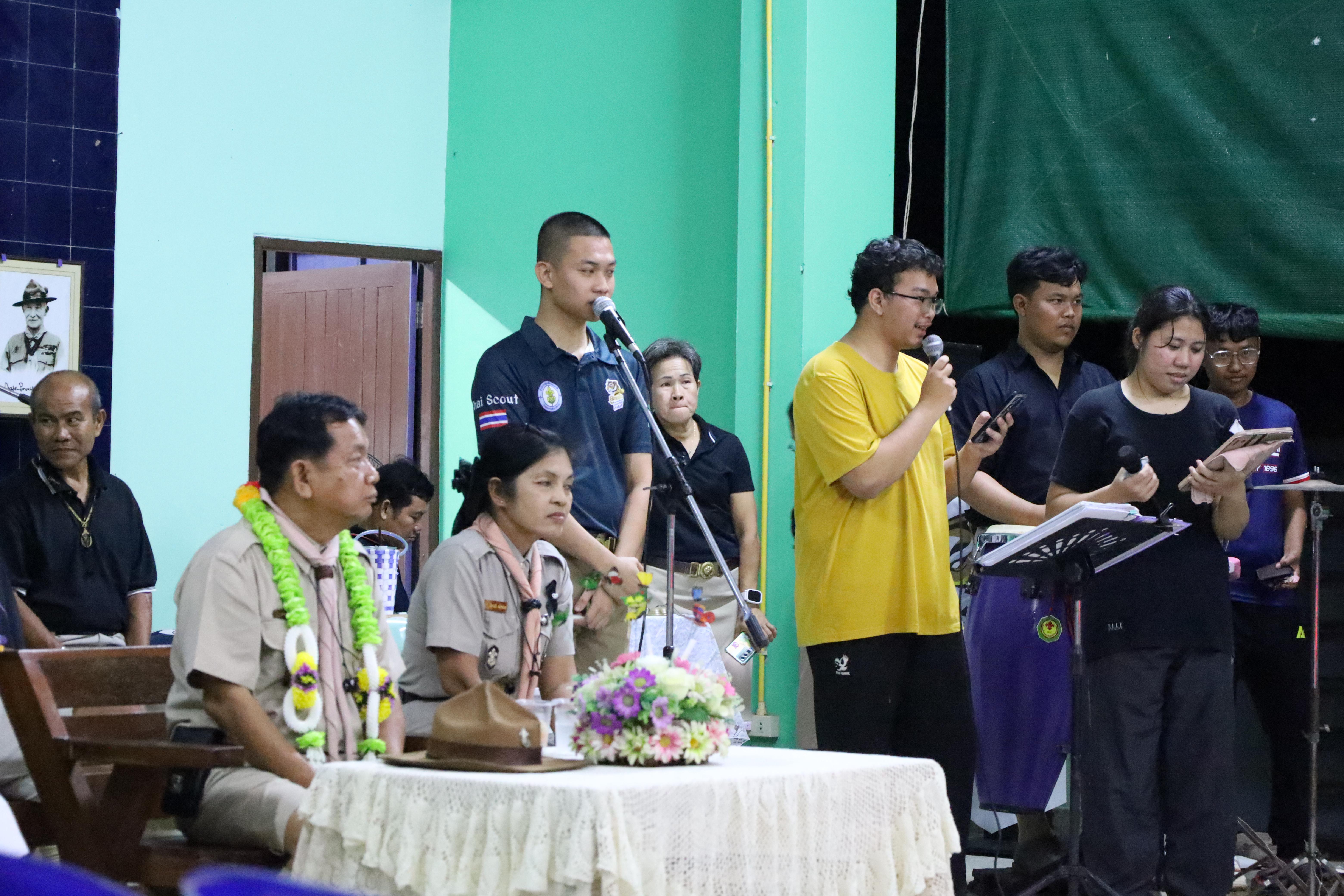 693. กิจกรรมการฝึกอบรมบุคลากรทางการลูกเสือ ระดับที่ 1 รุ่นที่1