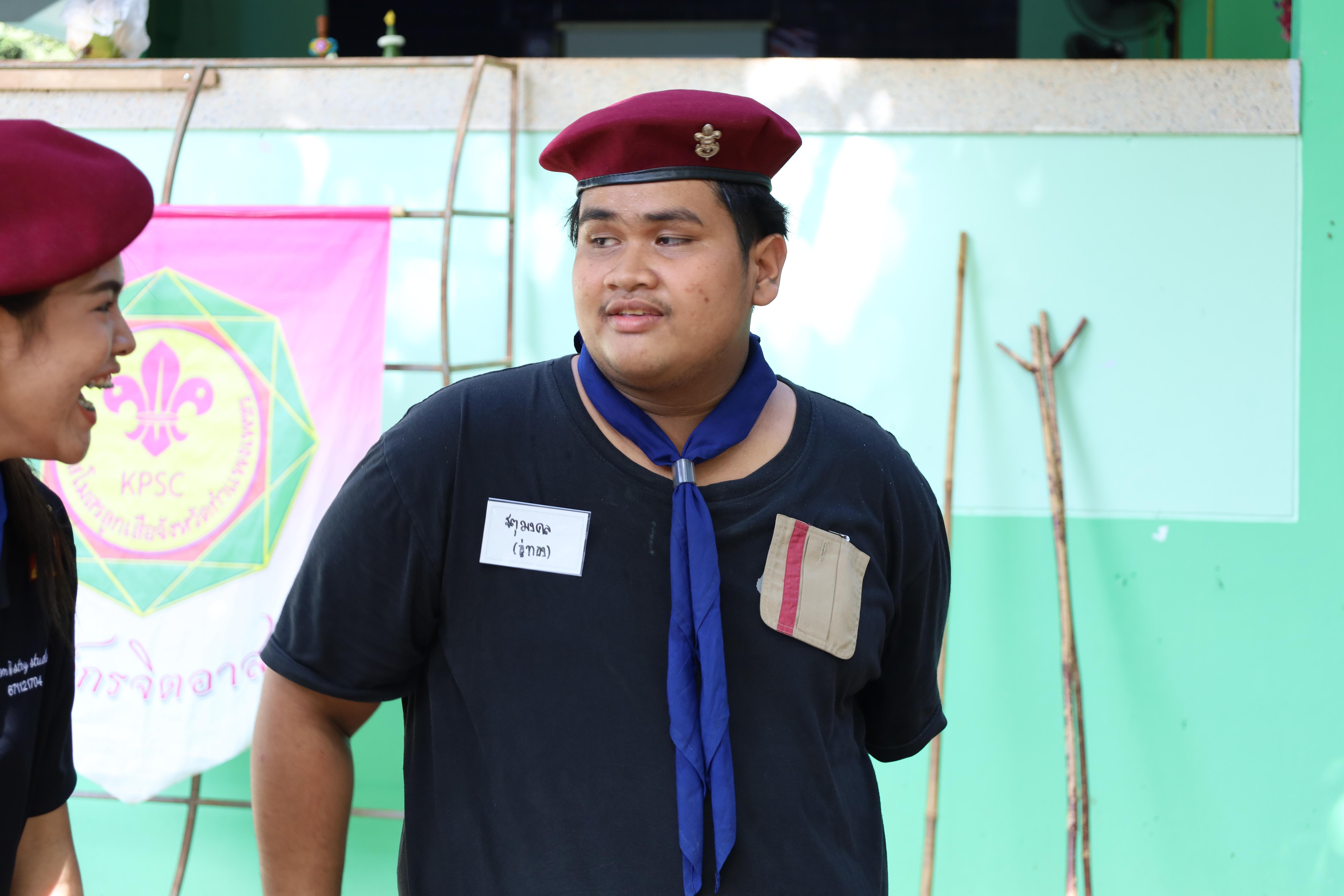 723. กิจกรรมการฝึกอบรมบุคลากรทางการลูกเสือ ระดับที่ 1 รุ่นที่1