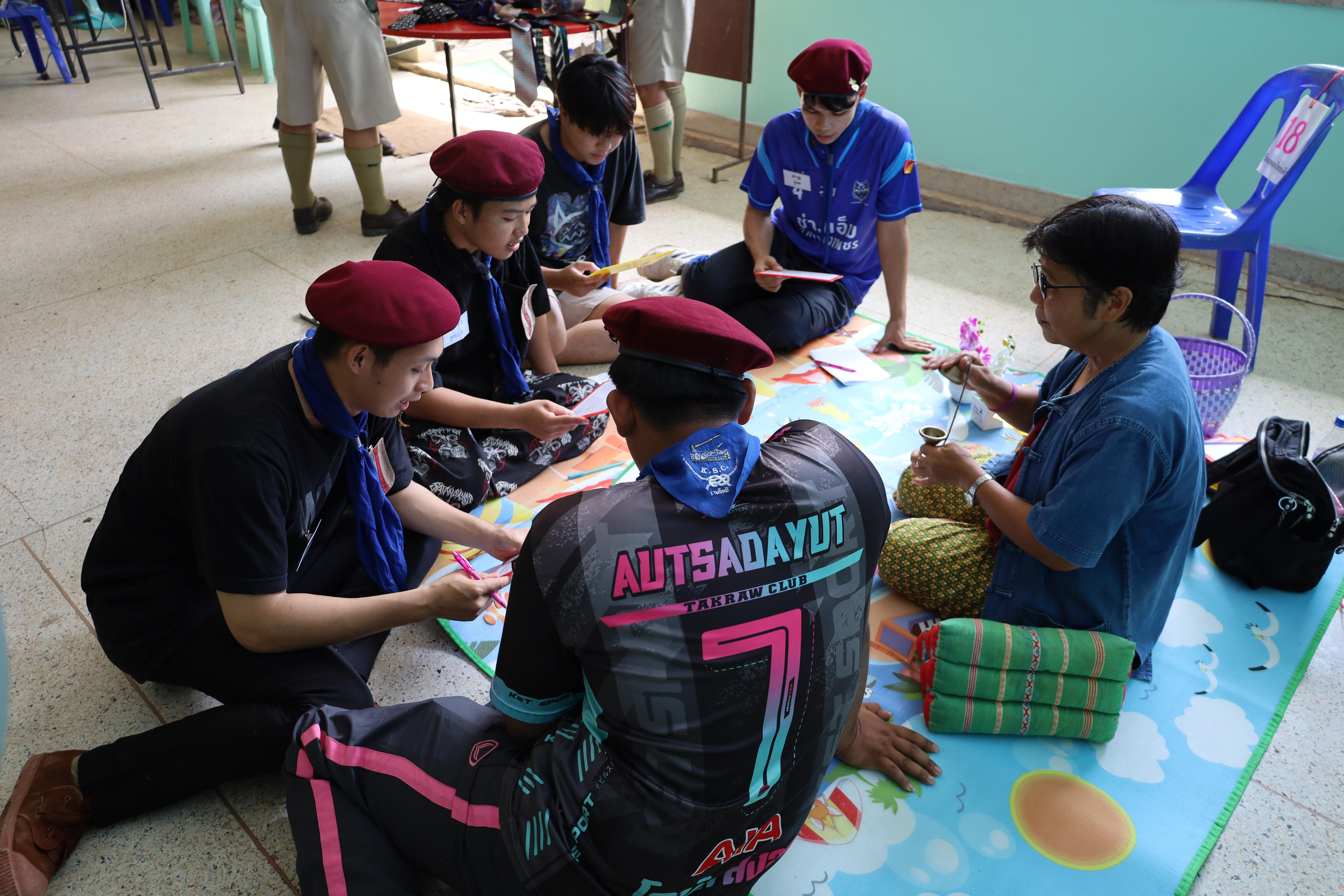 732. กิจกรรมการฝึกอบรมบุคลากรทางการลูกเสือ ระดับที่ 1 รุ่นที่1