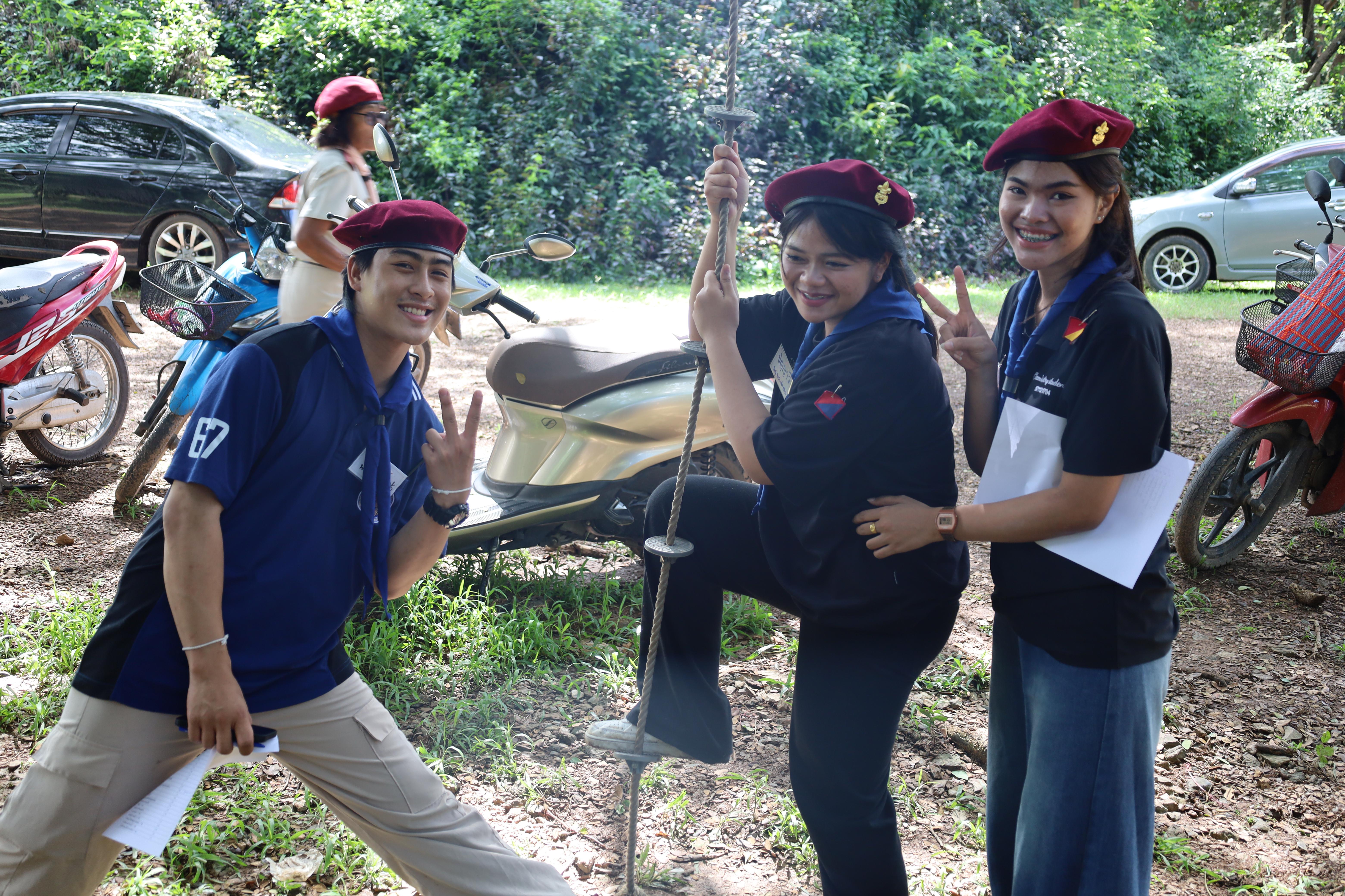 738. กิจกรรมการฝึกอบรมบุคลากรทางการลูกเสือ ระดับที่ 1 รุ่นที่1