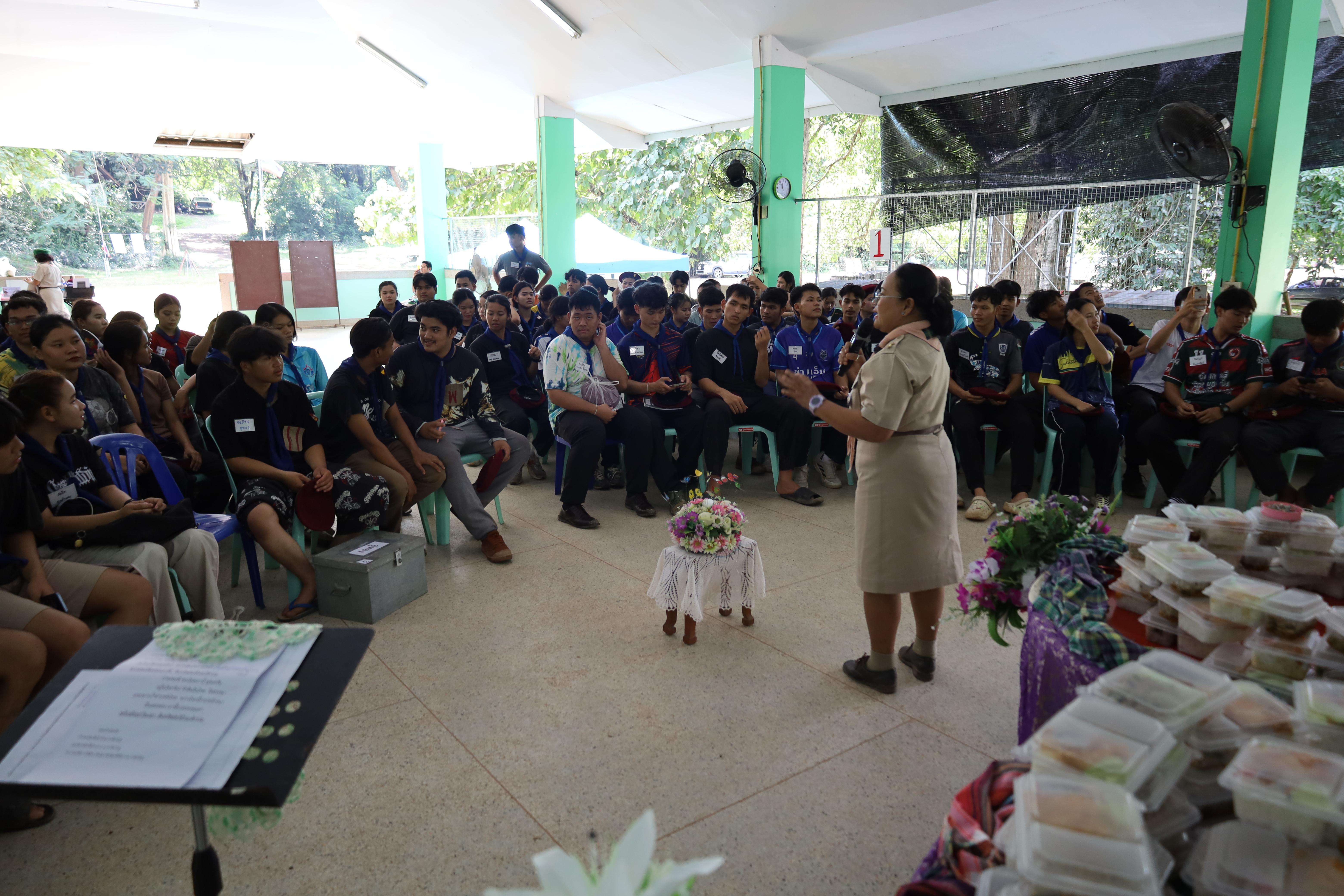 751. กิจกรรมการฝึกอบรมบุคลากรทางการลูกเสือ ระดับที่ 1 รุ่นที่1