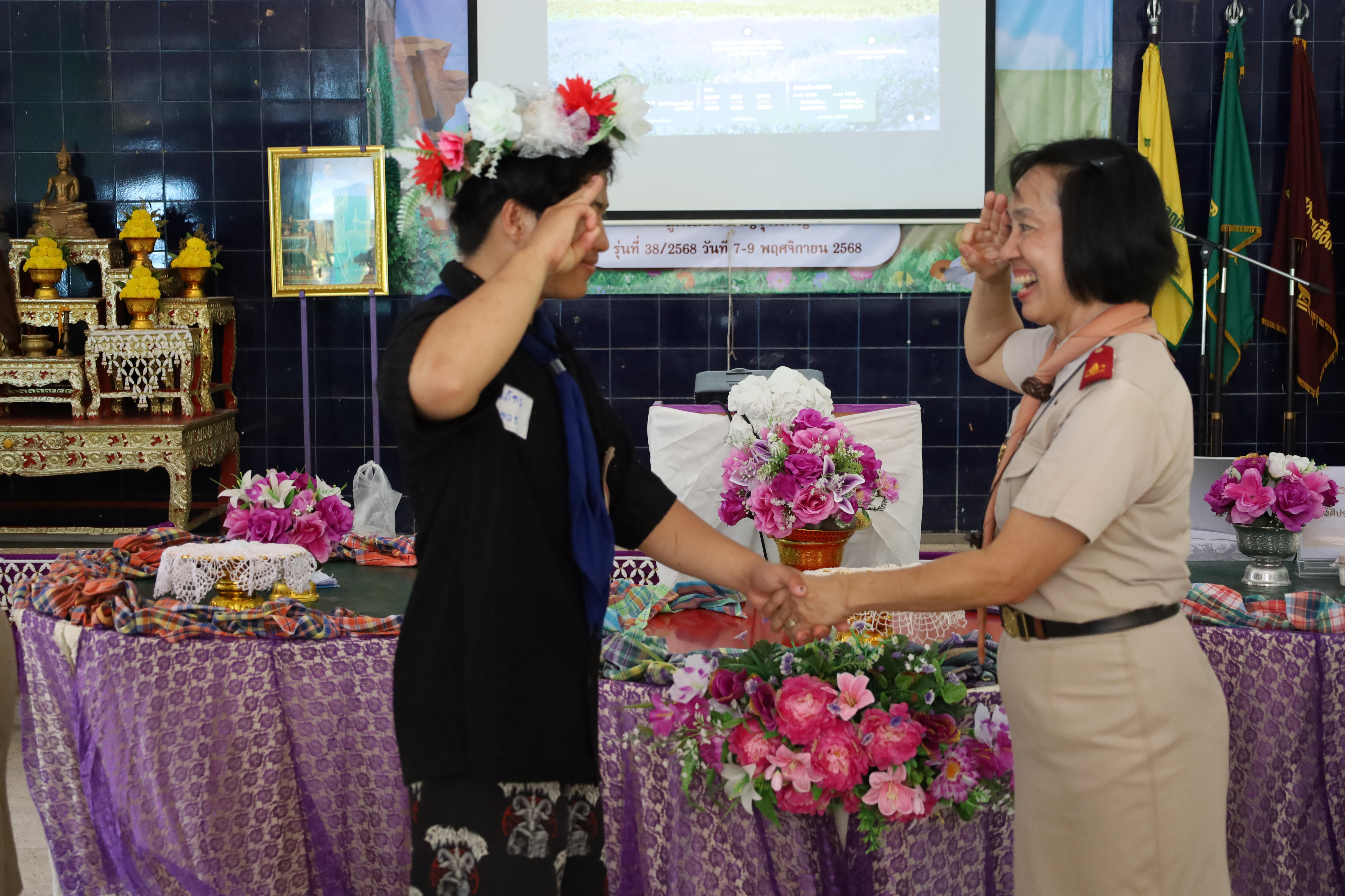 764. กิจกรรมการฝึกอบรมบุคลากรทางการลูกเสือ ระดับที่ 1 รุ่นที่1