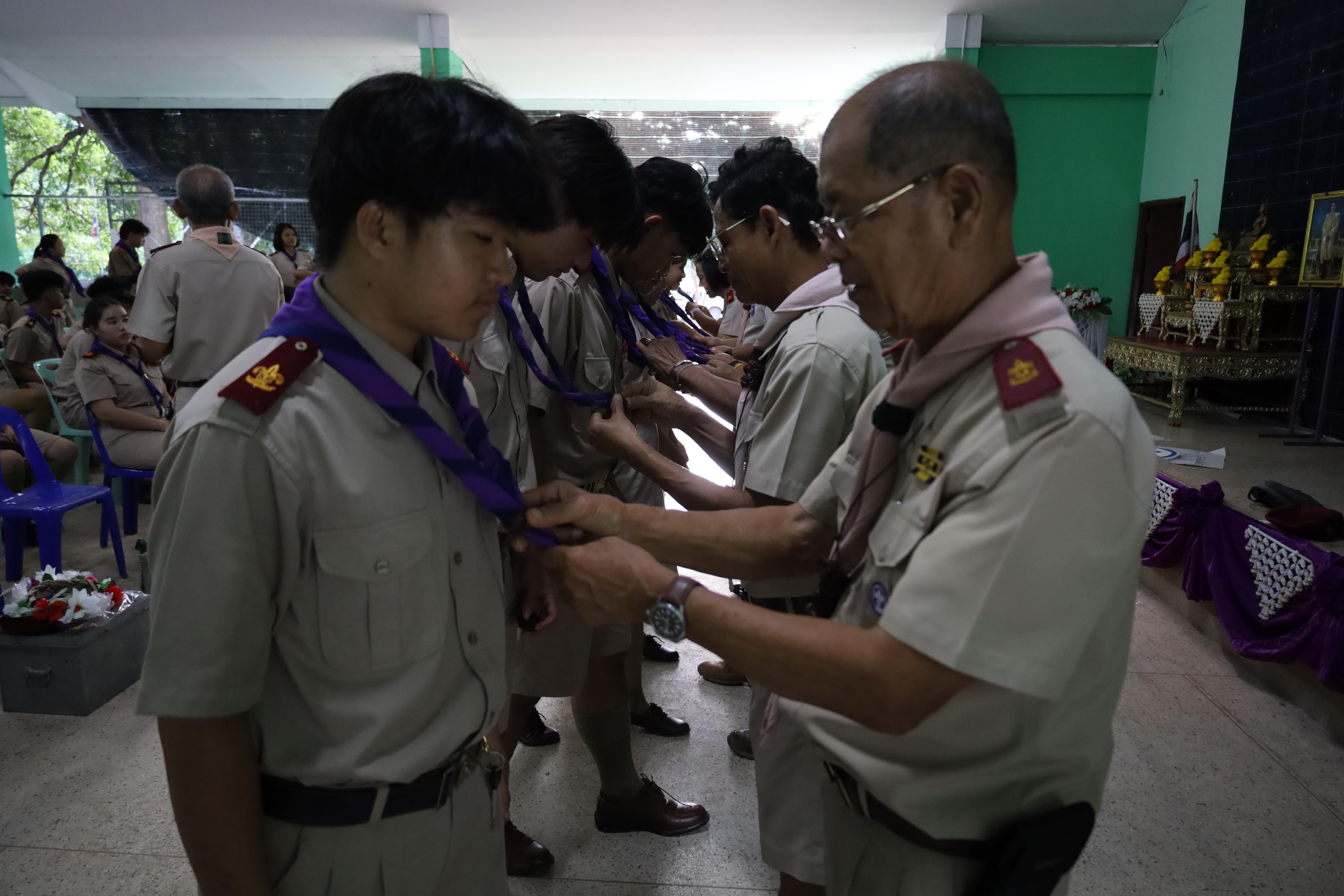 780. กิจกรรมการฝึกอบรมบุคลากรทางการลูกเสือ ระดับที่ 1 รุ่นที่1