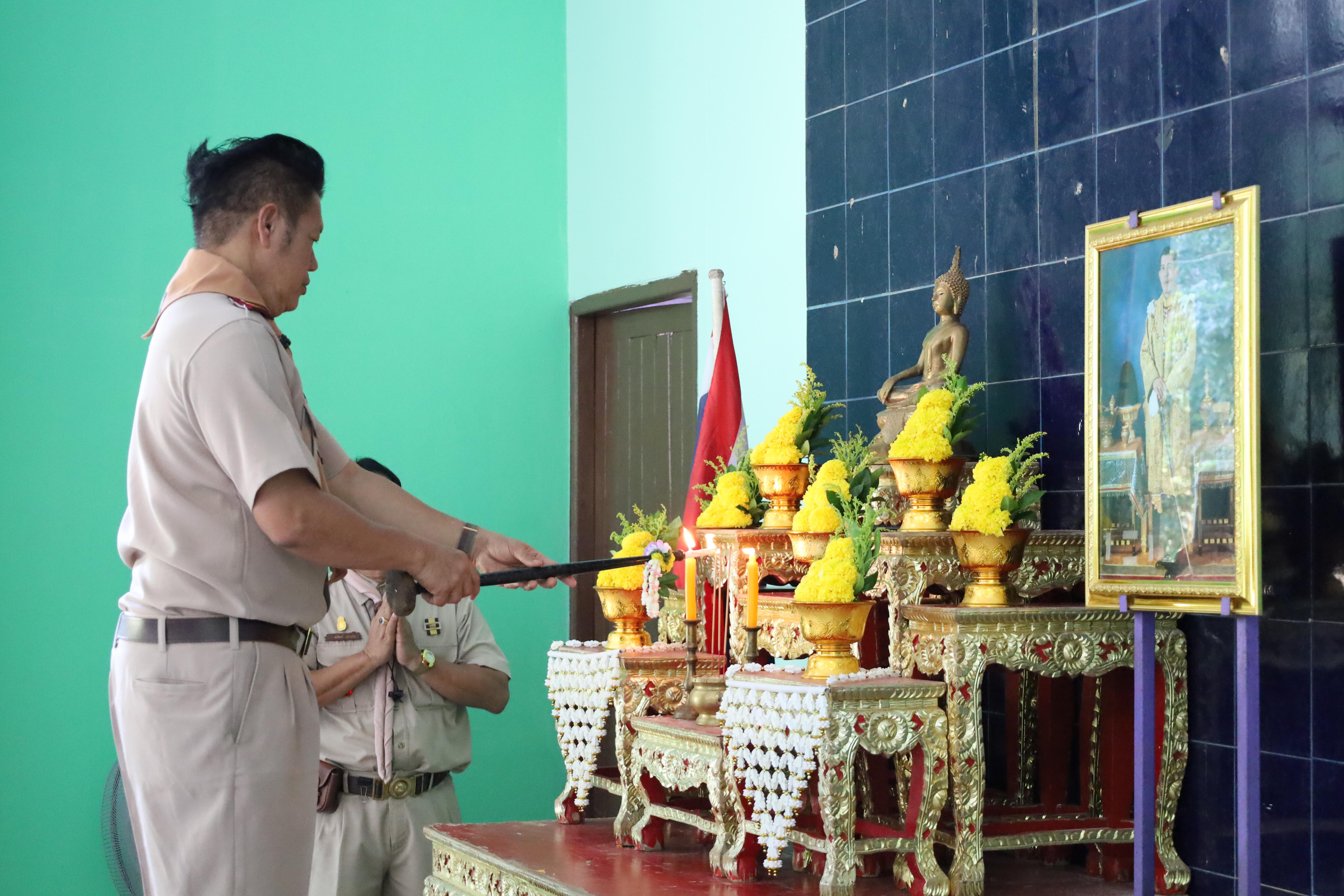 1. กิจกรรมการฝึกอบรมบุคลากรทางการลูกเสือ ระดับที่ 1 รุ่นที่2
