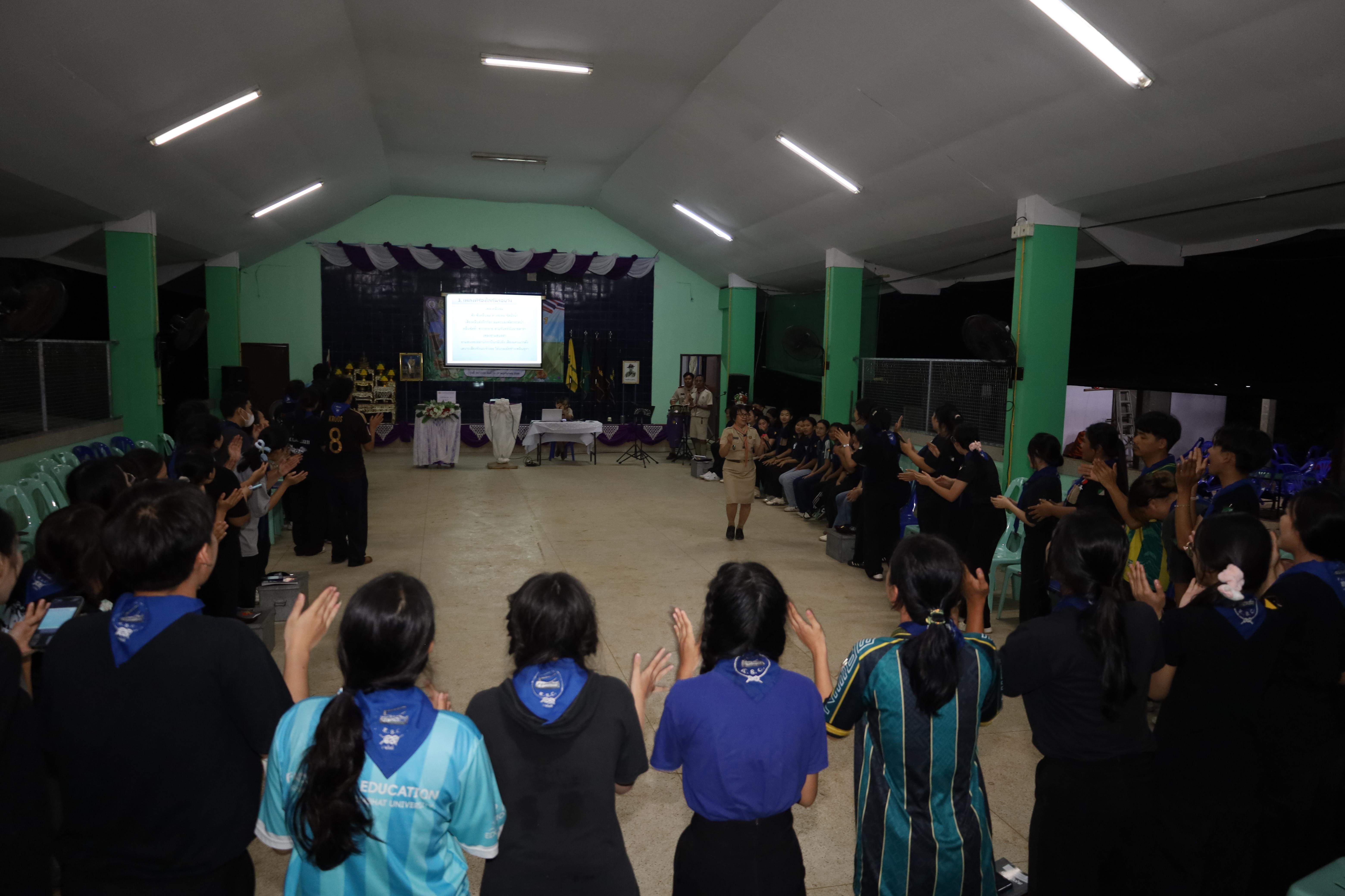 5. กิจกรรมการฝึกอบรมบุคลากรทางการลูกเสือ ระดับที่ 1 รุ่นที่2