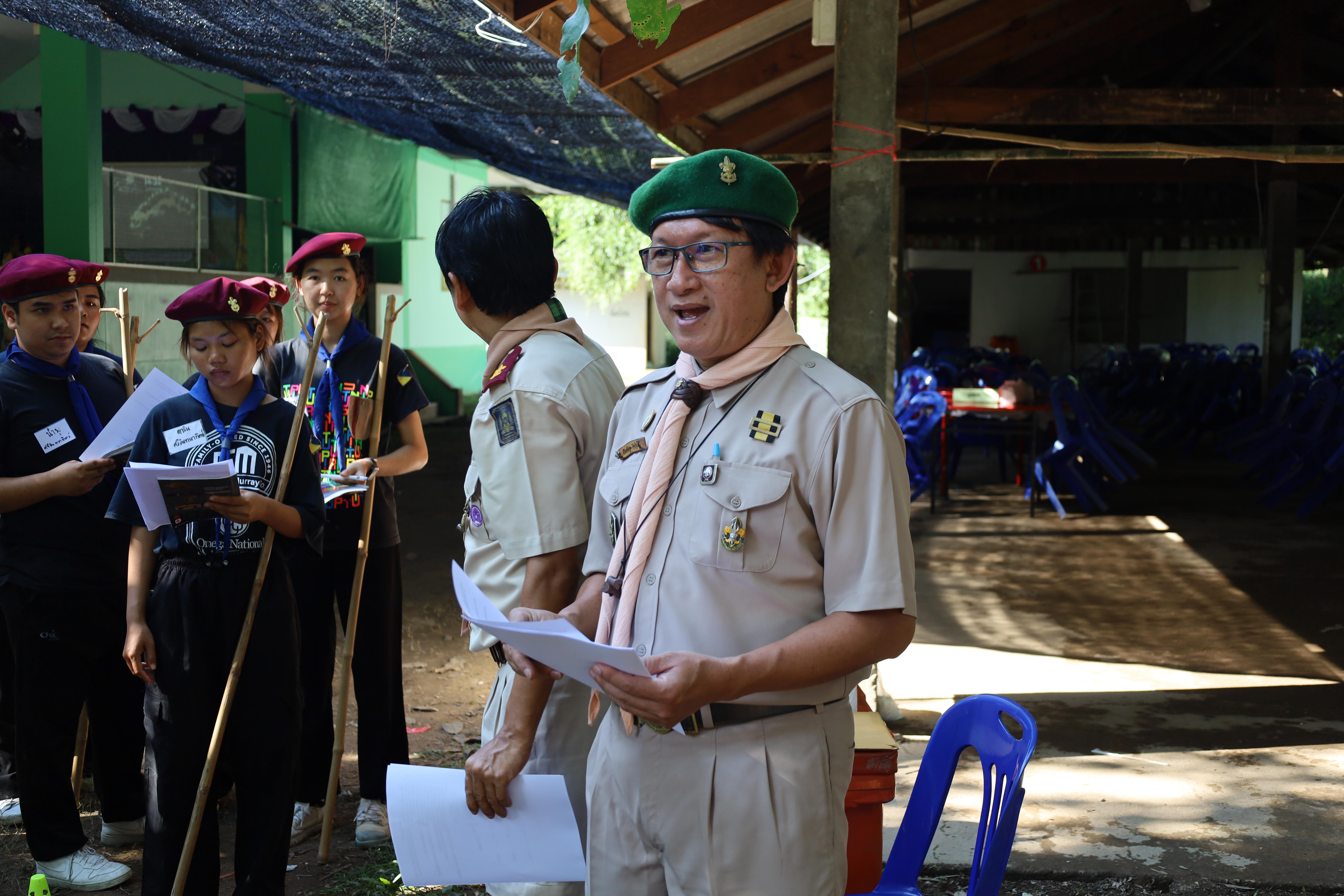 22. กิจกรรมการฝึกอบรมบุคลากรทางการลูกเสือ ระดับที่ 1 รุ่นที่2