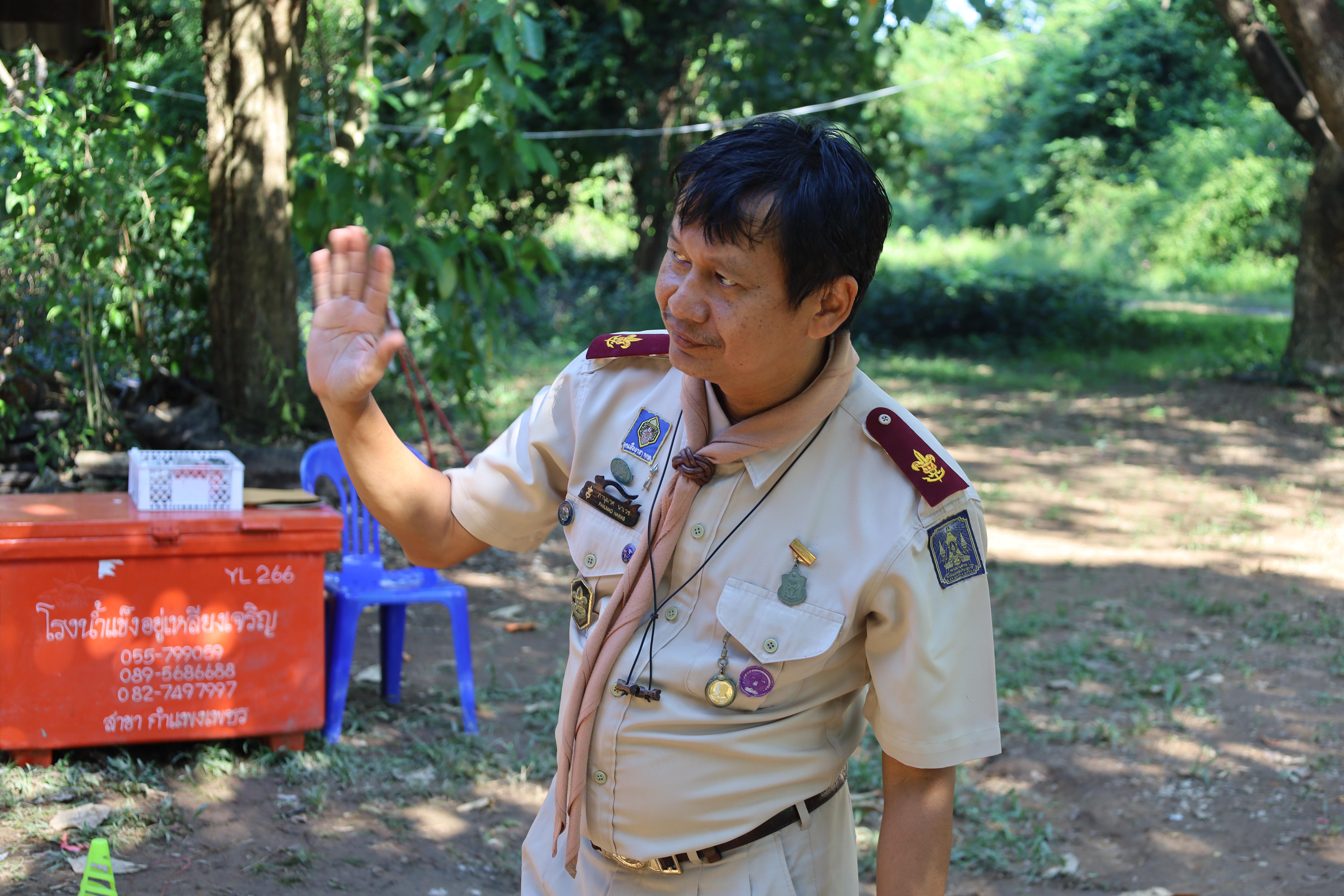 23. กิจกรรมการฝึกอบรมบุคลากรทางการลูกเสือ ระดับที่ 1 รุ่นที่2