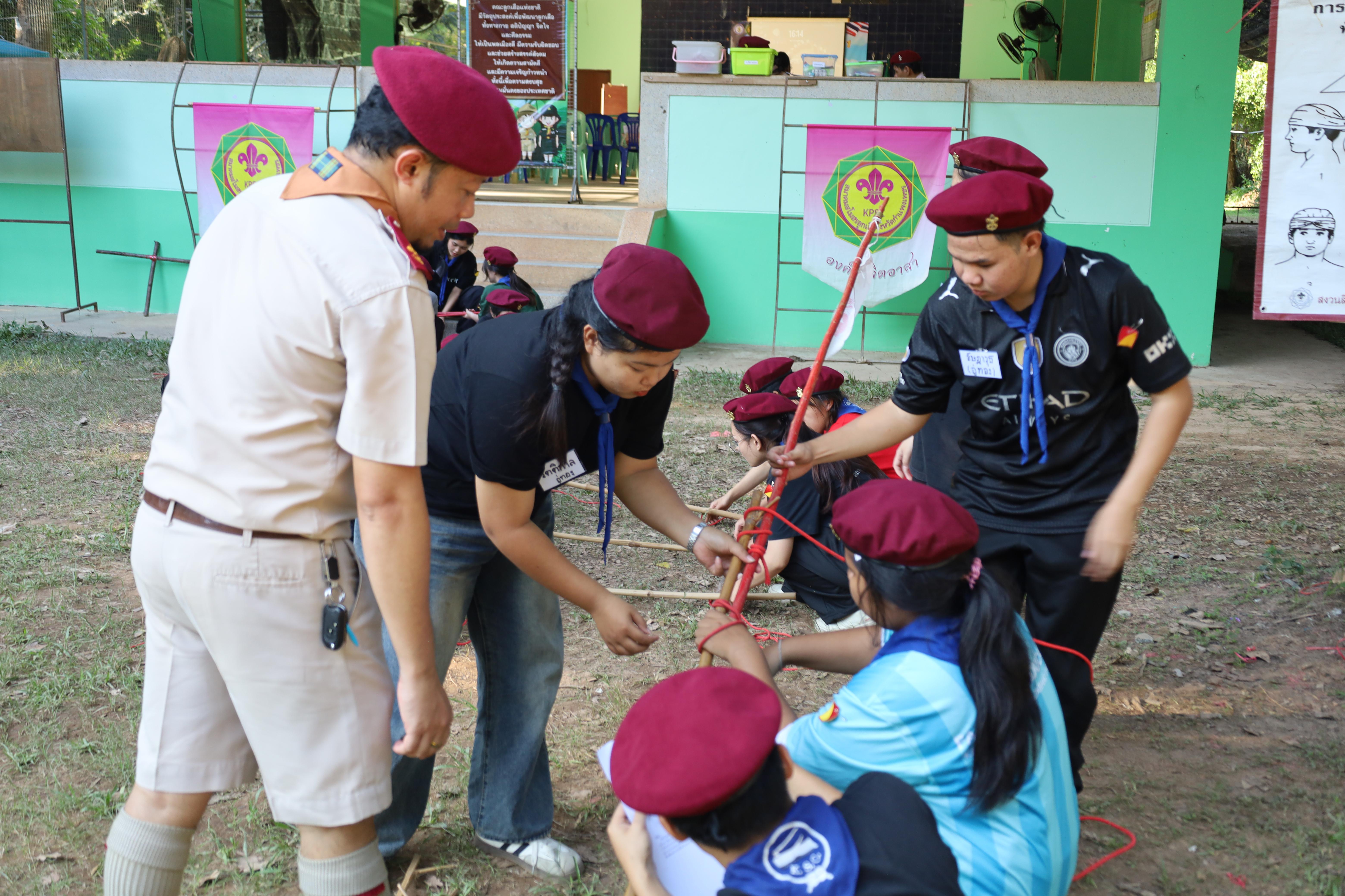 72. กิจกรรมการฝึกอบรมบุคลากรทางการลูกเสือ ระดับที่ 1 รุ่นที่2