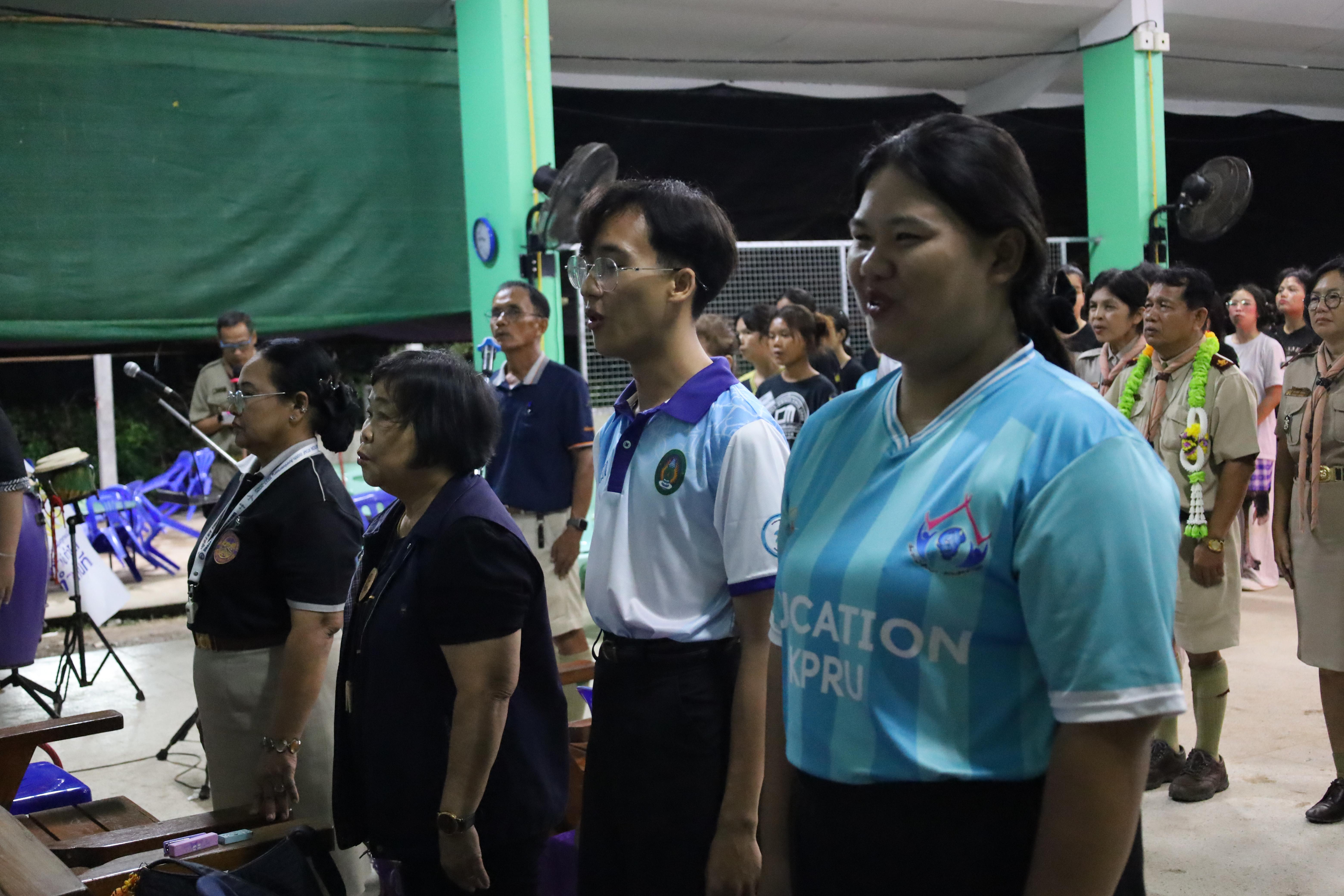 149. กิจกรรมการฝึกอบรมบุคลากรทางการลูกเสือ ระดับที่ 1 รุ่นที่2