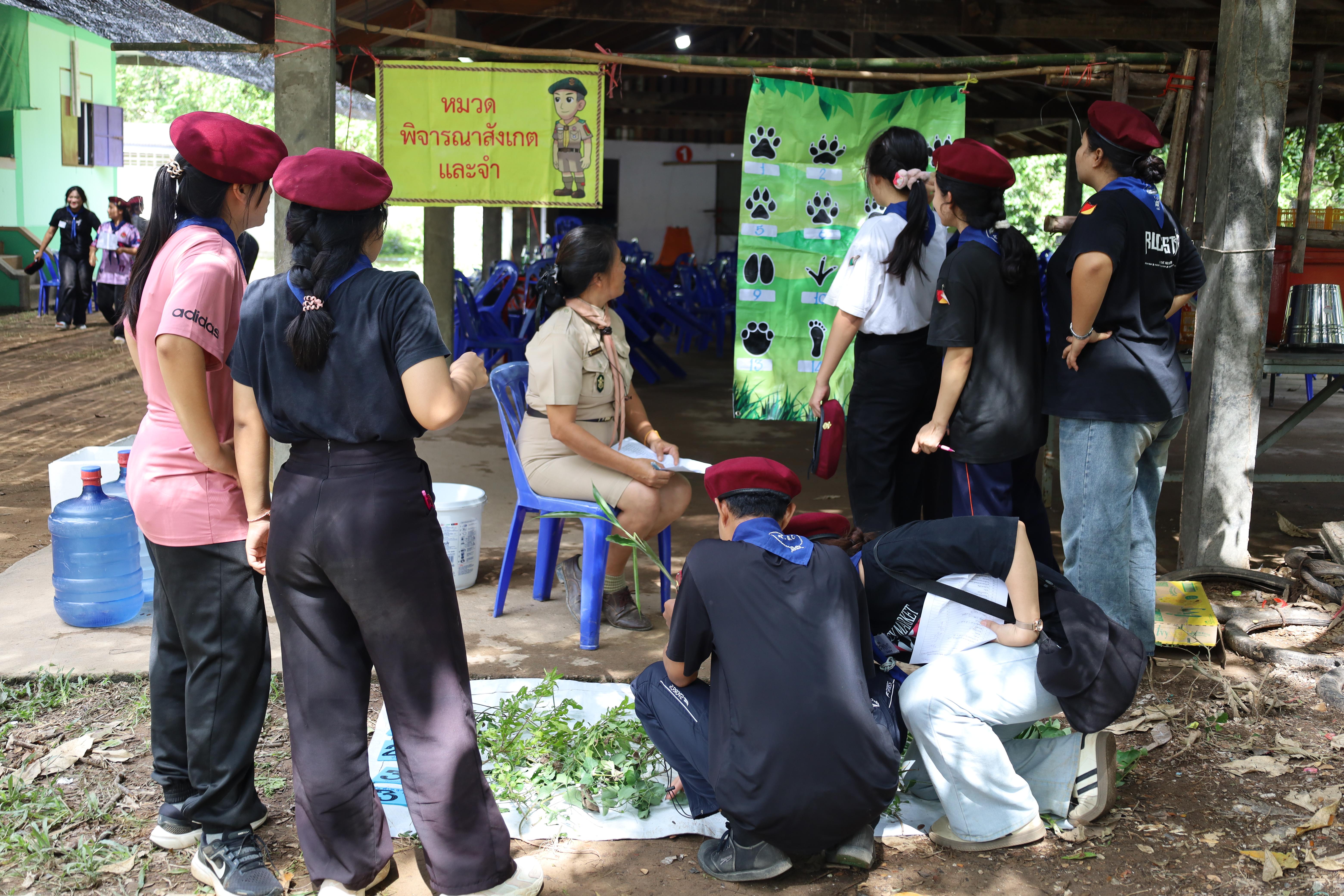 170. กิจกรรมการฝึกอบรมบุคลากรทางการลูกเสือ ระดับที่ 1 รุ่นที่2