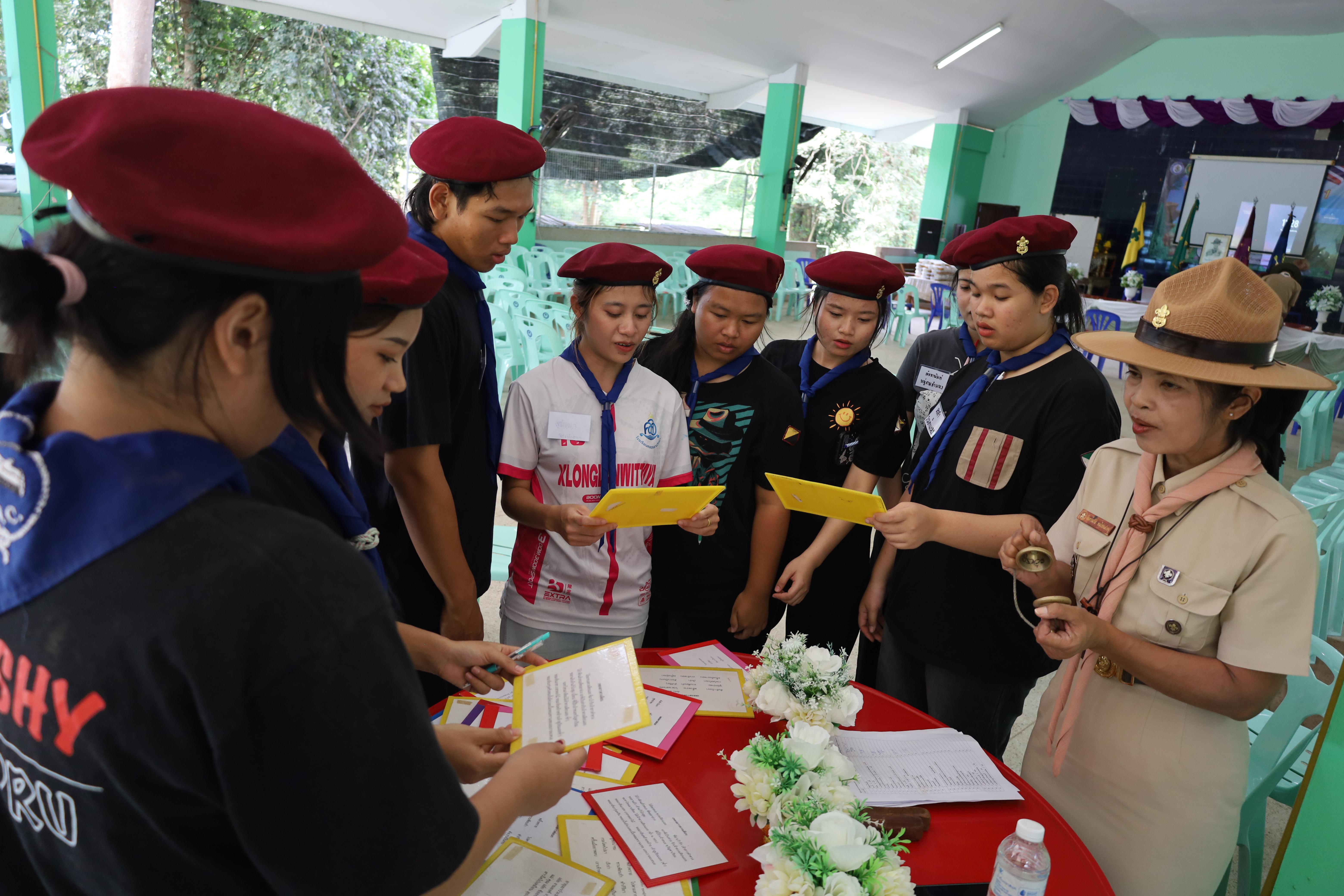 186. กิจกรรมการฝึกอบรมบุคลากรทางการลูกเสือ ระดับที่ 1 รุ่นที่2