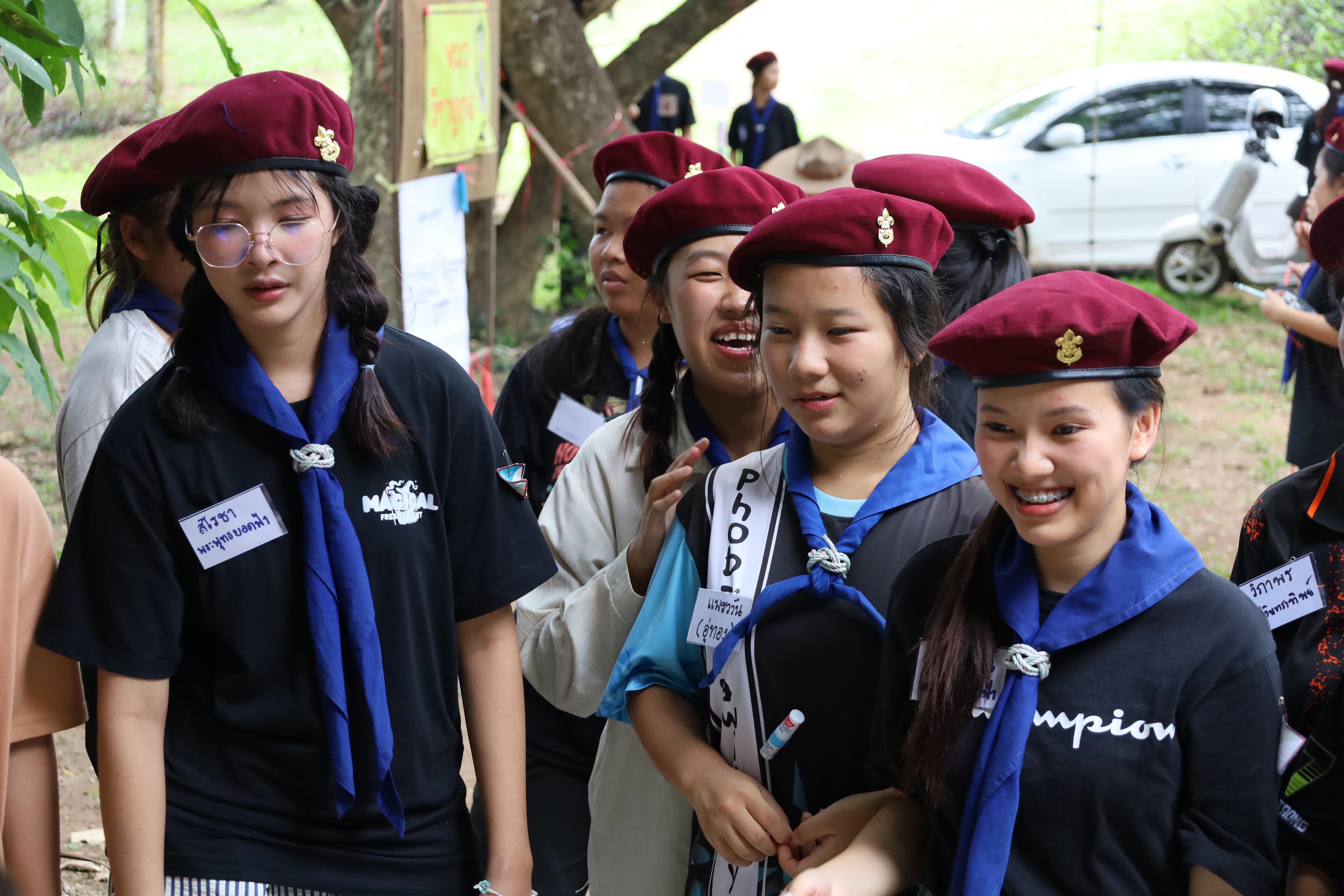 197. กิจกรรมการฝึกอบรมบุคลากรทางการลูกเสือ ระดับที่ 1 รุ่นที่2