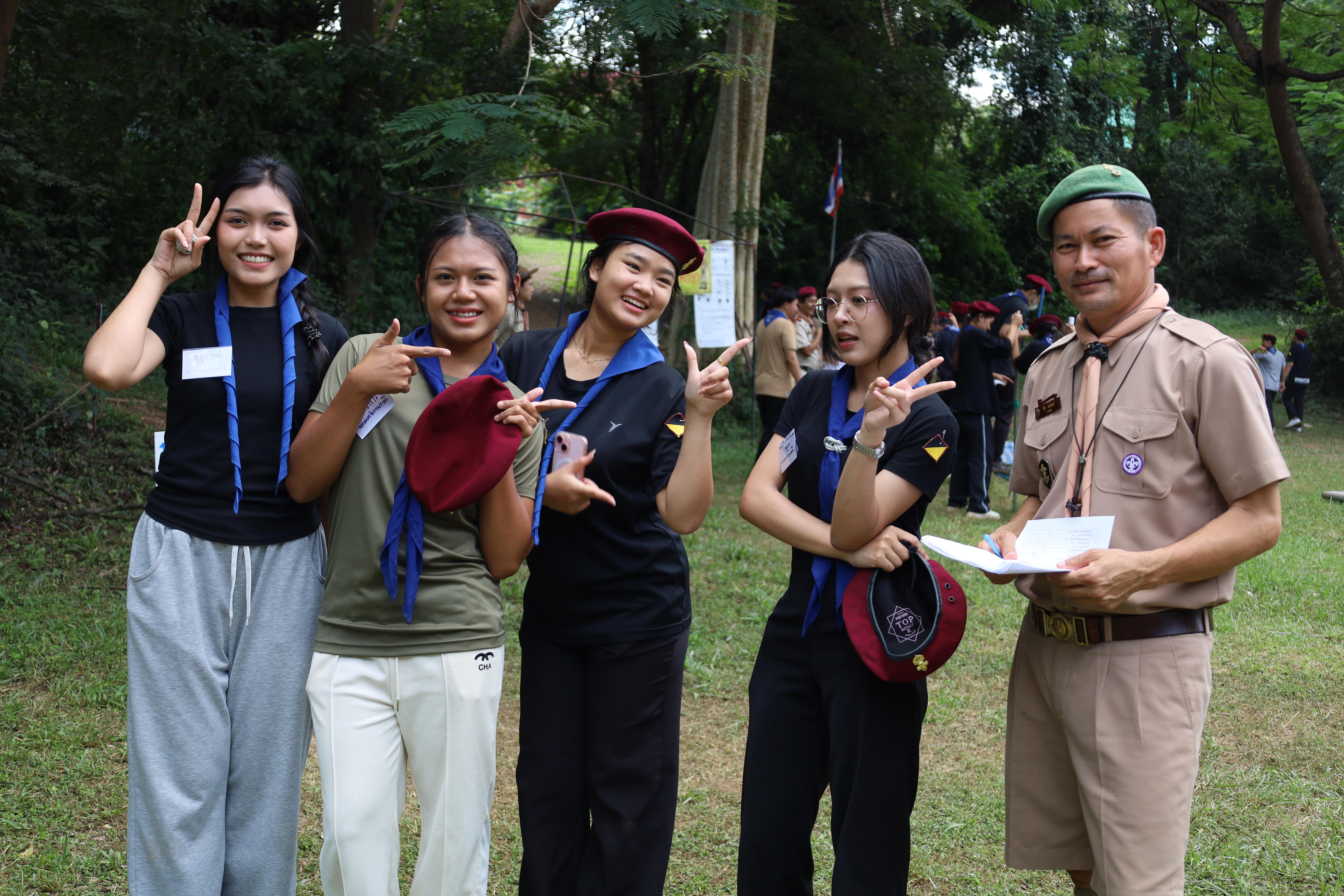 201. กิจกรรมการฝึกอบรมบุคลากรทางการลูกเสือ ระดับที่ 1 รุ่นที่2