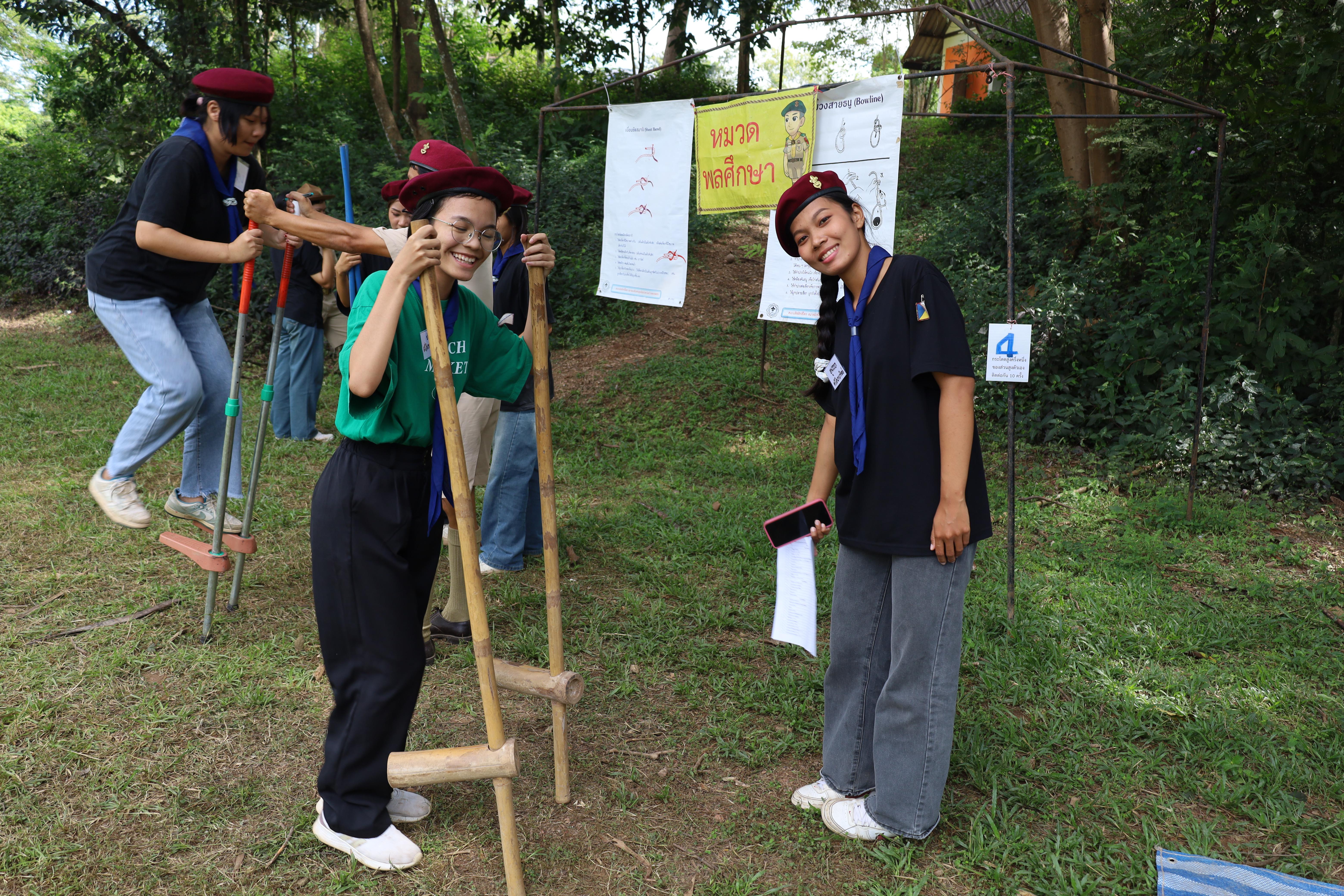 203. กิจกรรมการฝึกอบรมบุคลากรทางการลูกเสือ ระดับที่ 1 รุ่นที่2