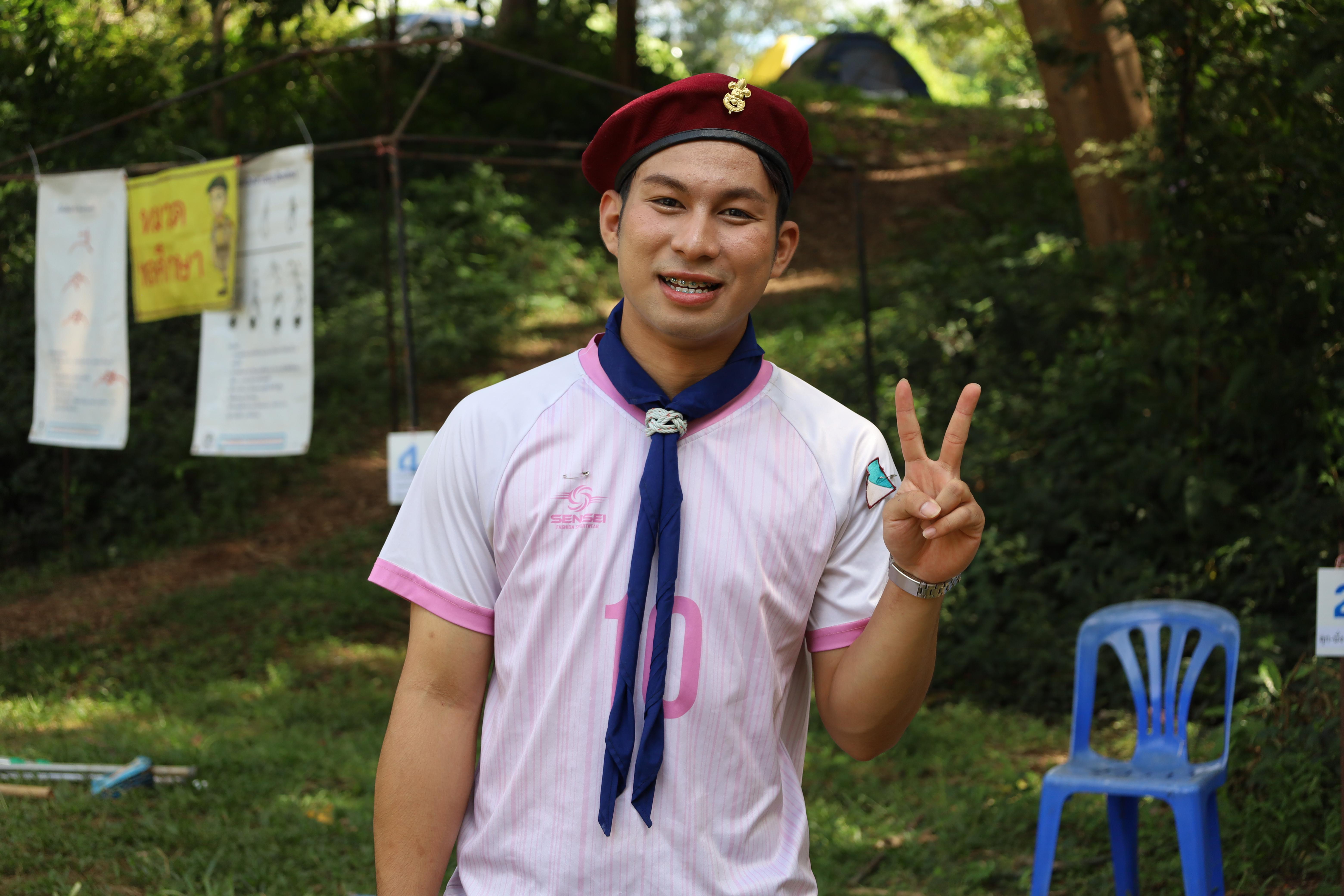 213. กิจกรรมการฝึกอบรมบุคลากรทางการลูกเสือ ระดับที่ 1 รุ่นที่2