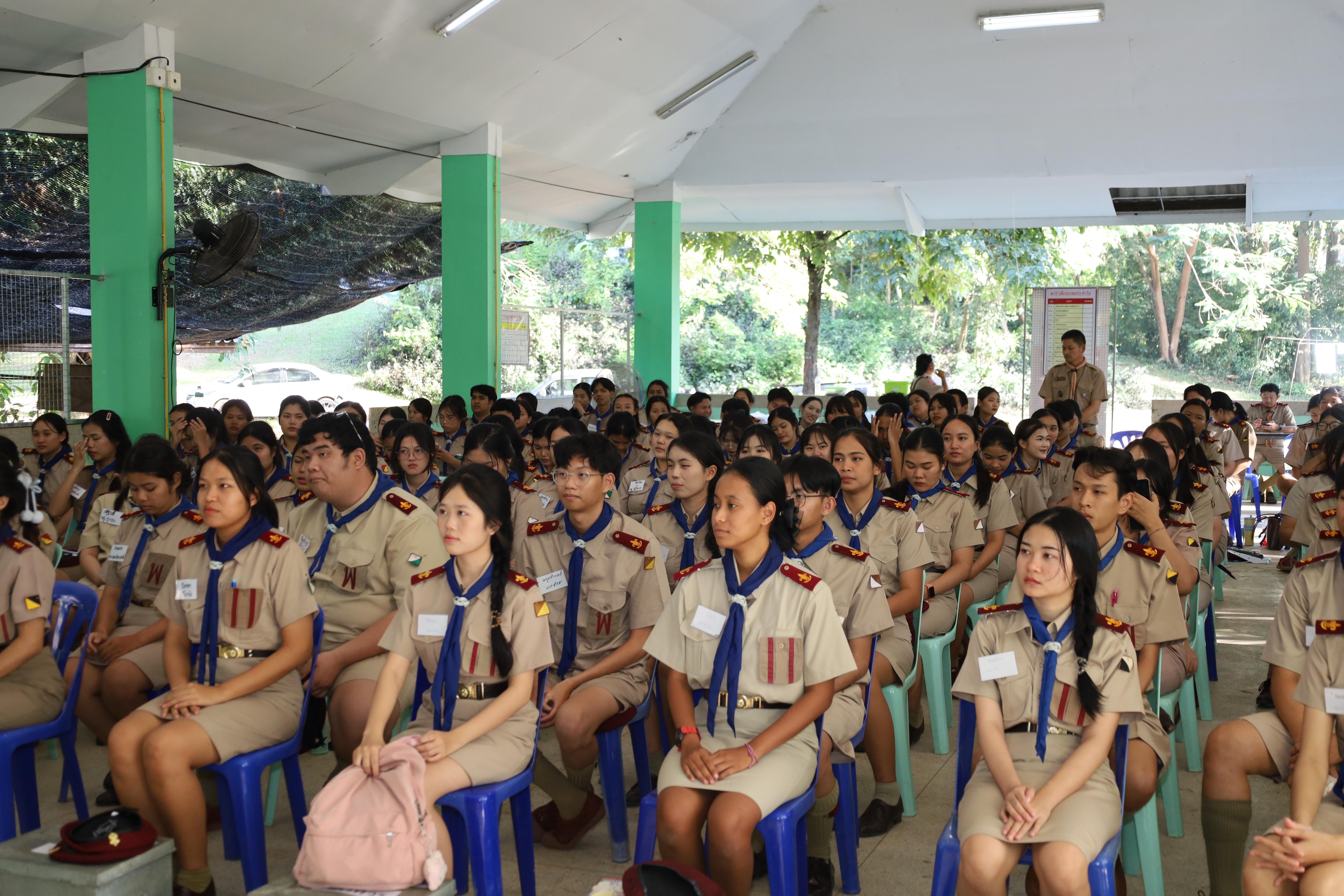 215. กิจกรรมการฝึกอบรมบุคลากรทางการลูกเสือ ระดับที่ 1 รุ่นที่2