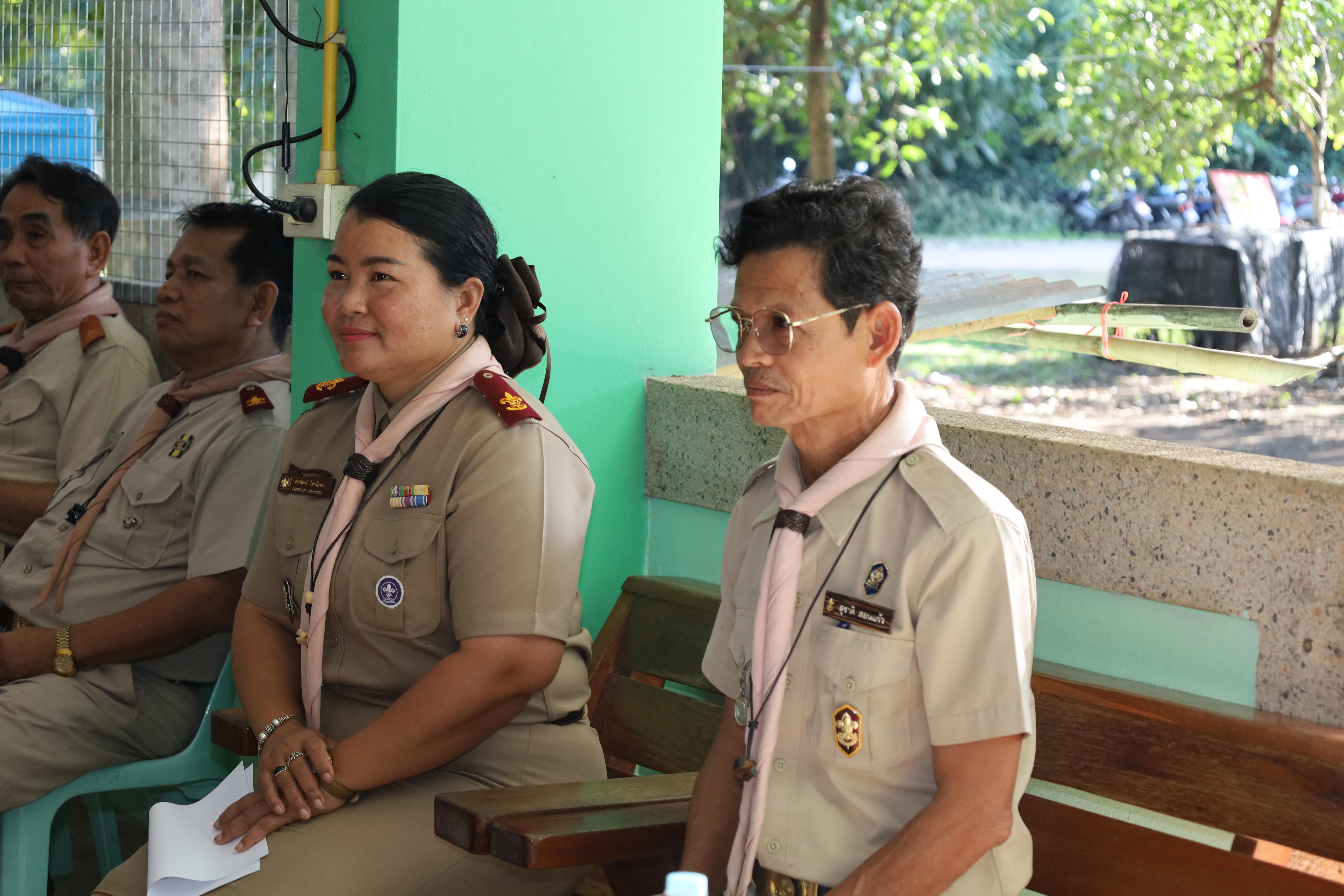 216. กิจกรรมการฝึกอบรมบุคลากรทางการลูกเสือ ระดับที่ 1 รุ่นที่2