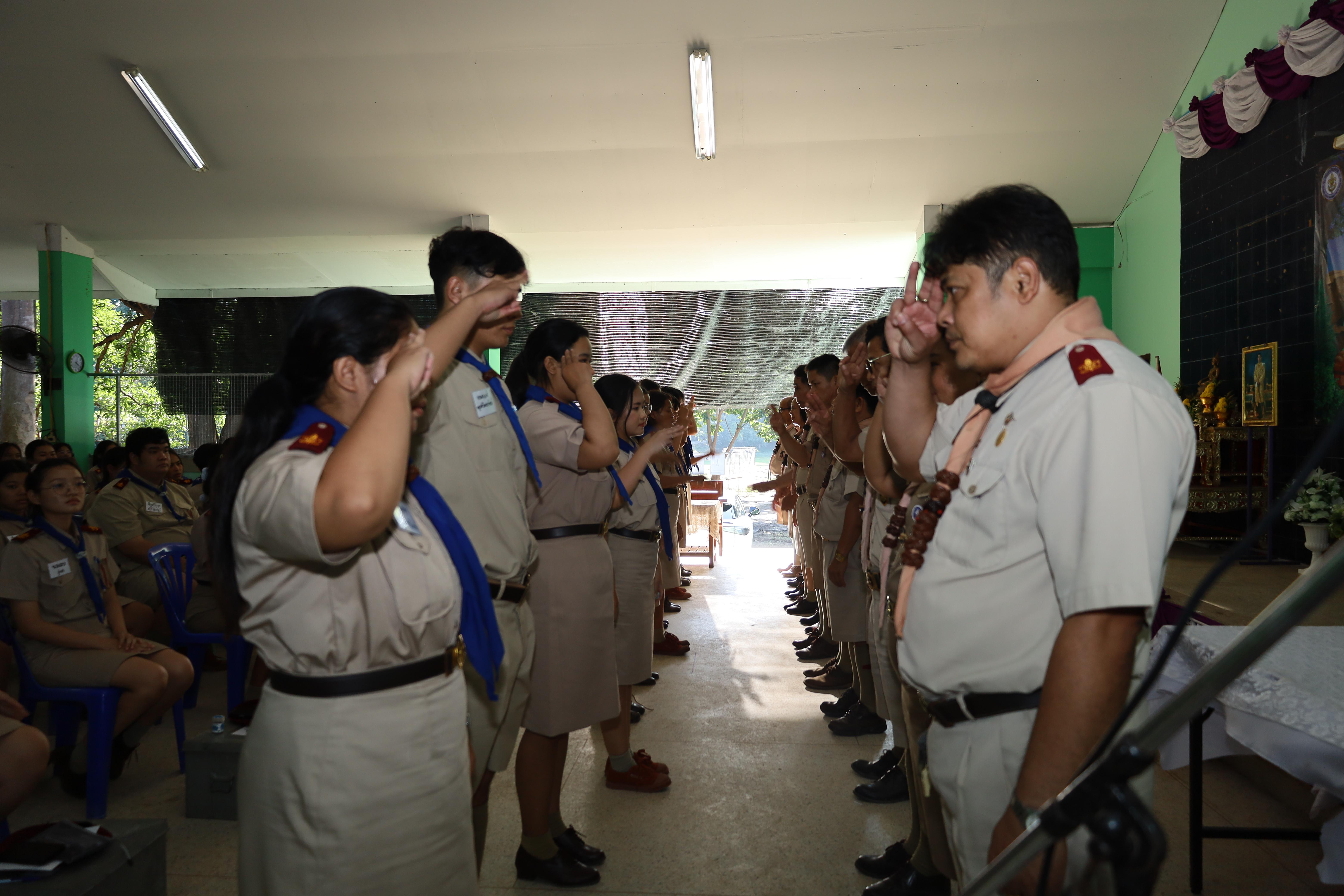 225. กิจกรรมการฝึกอบรมบุคลากรทางการลูกเสือ ระดับที่ 1 รุ่นที่2