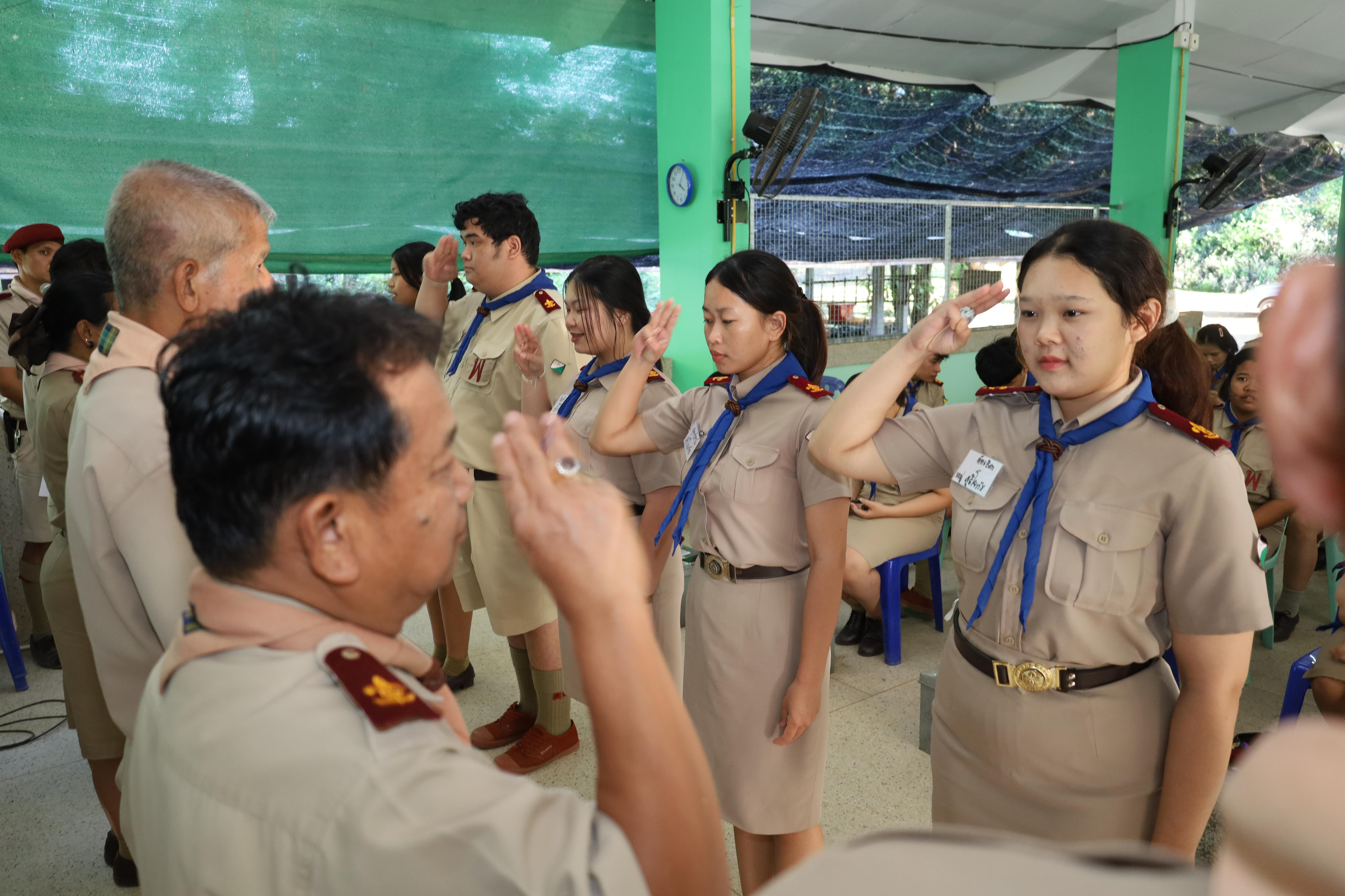 242. กิจกรรมการฝึกอบรมบุคลากรทางการลูกเสือ ระดับที่ 1 รุ่นที่2