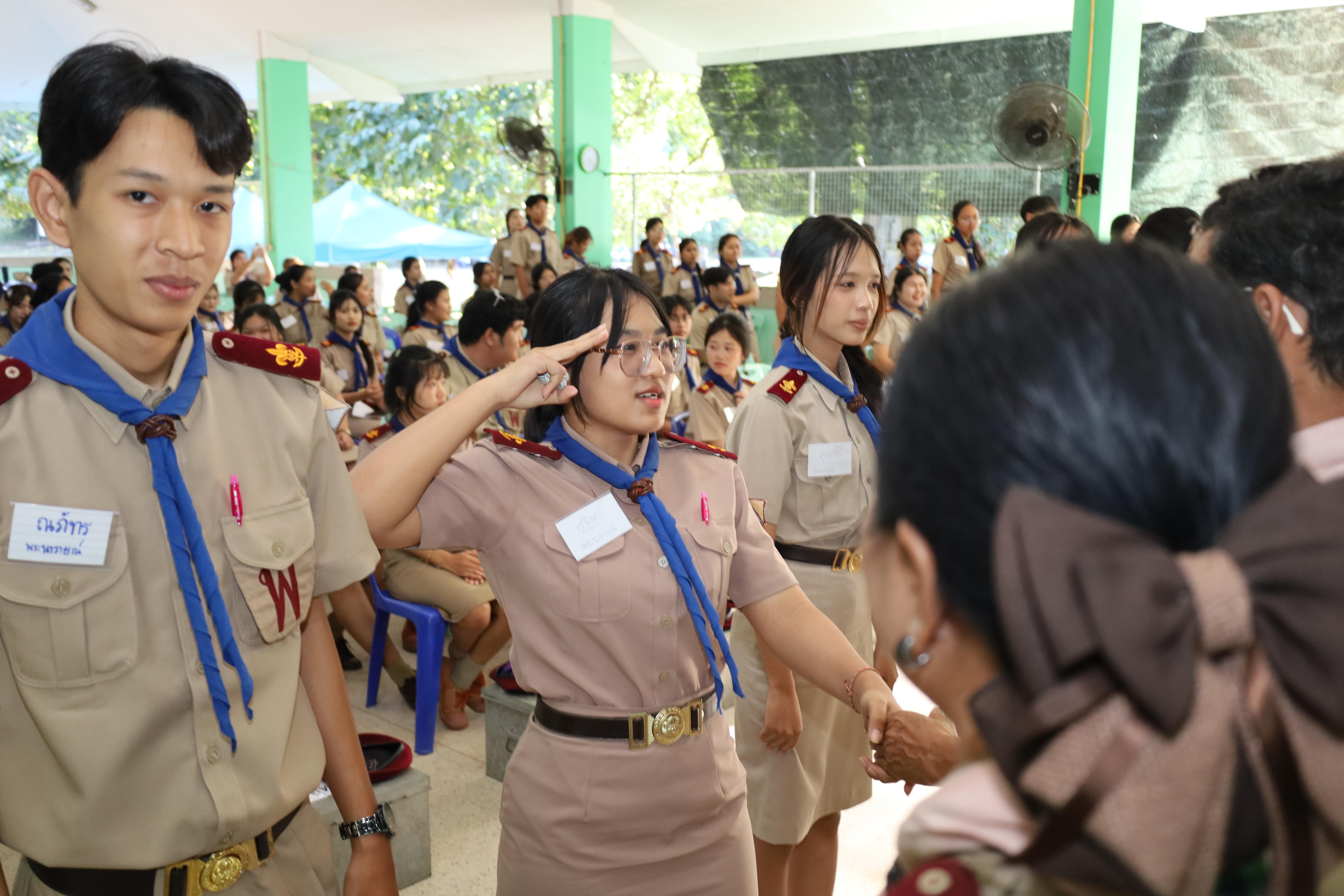 246. กิจกรรมการฝึกอบรมบุคลากรทางการลูกเสือ ระดับที่ 1 รุ่นที่2