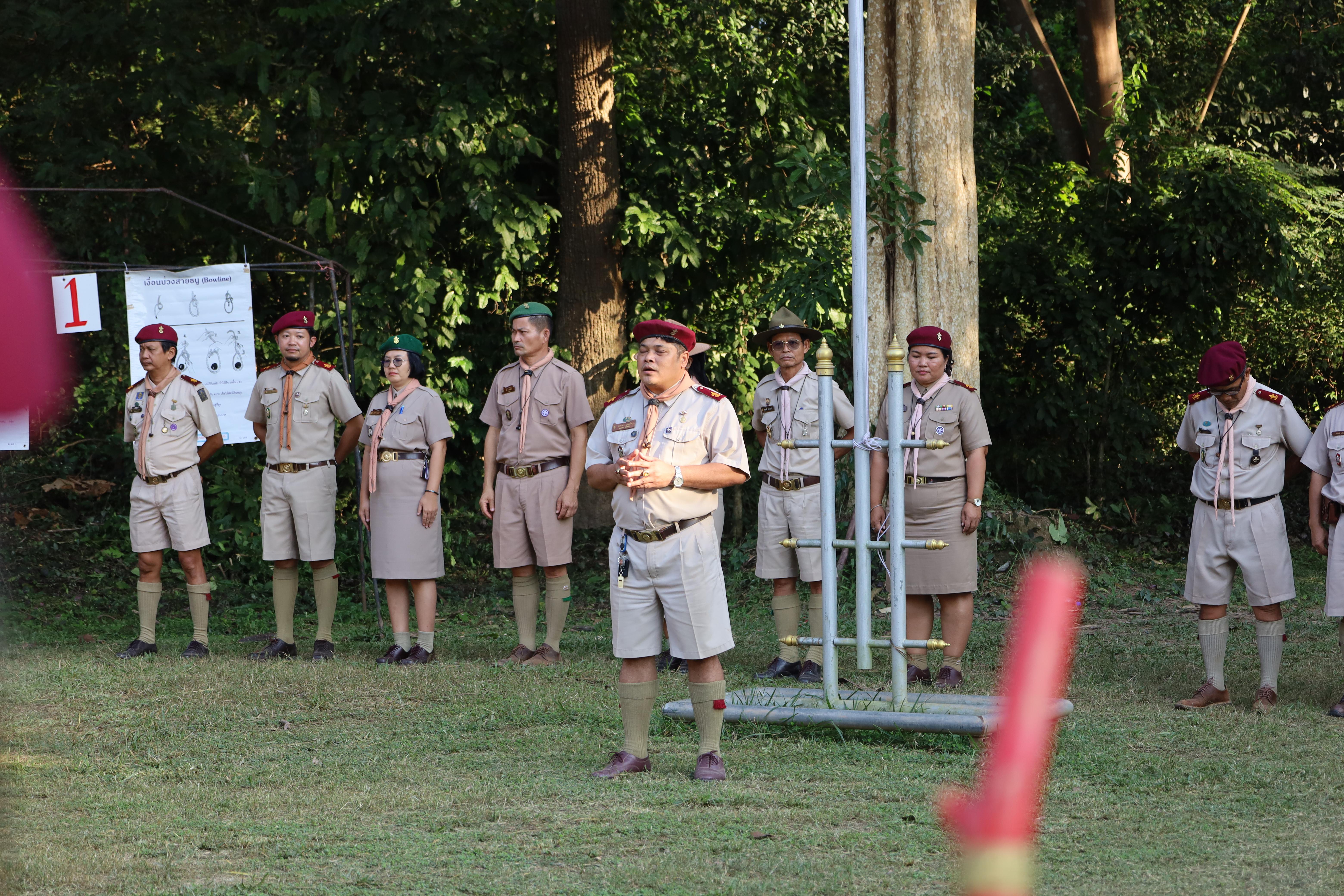 269. กิจกรรมการฝึกอบรมบุคลากรทางการลูกเสือ ระดับที่ 1 รุ่นที่2