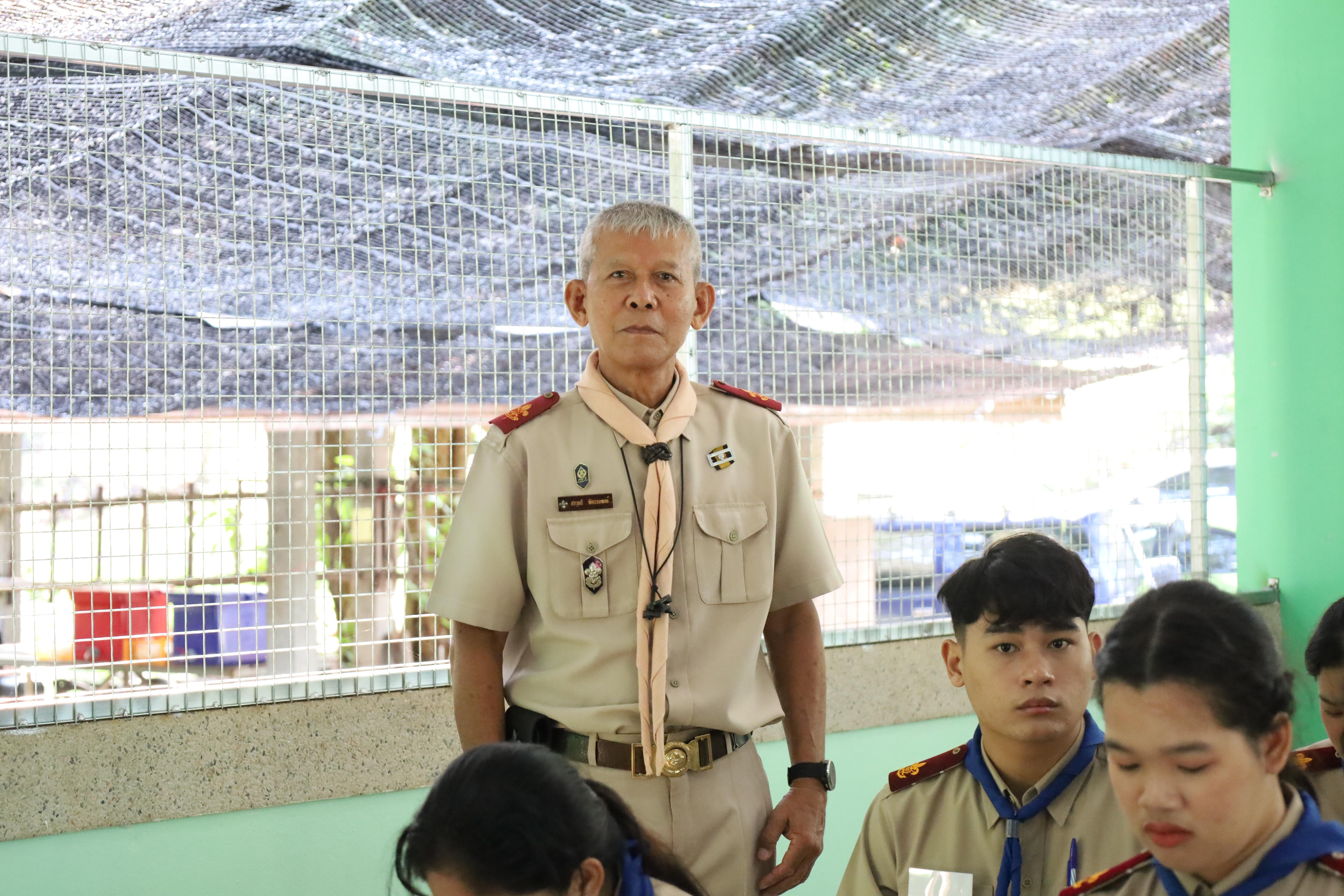 290. กิจกรรมการฝึกอบรมบุคลากรทางการลูกเสือ ระดับที่ 1 รุ่นที่2