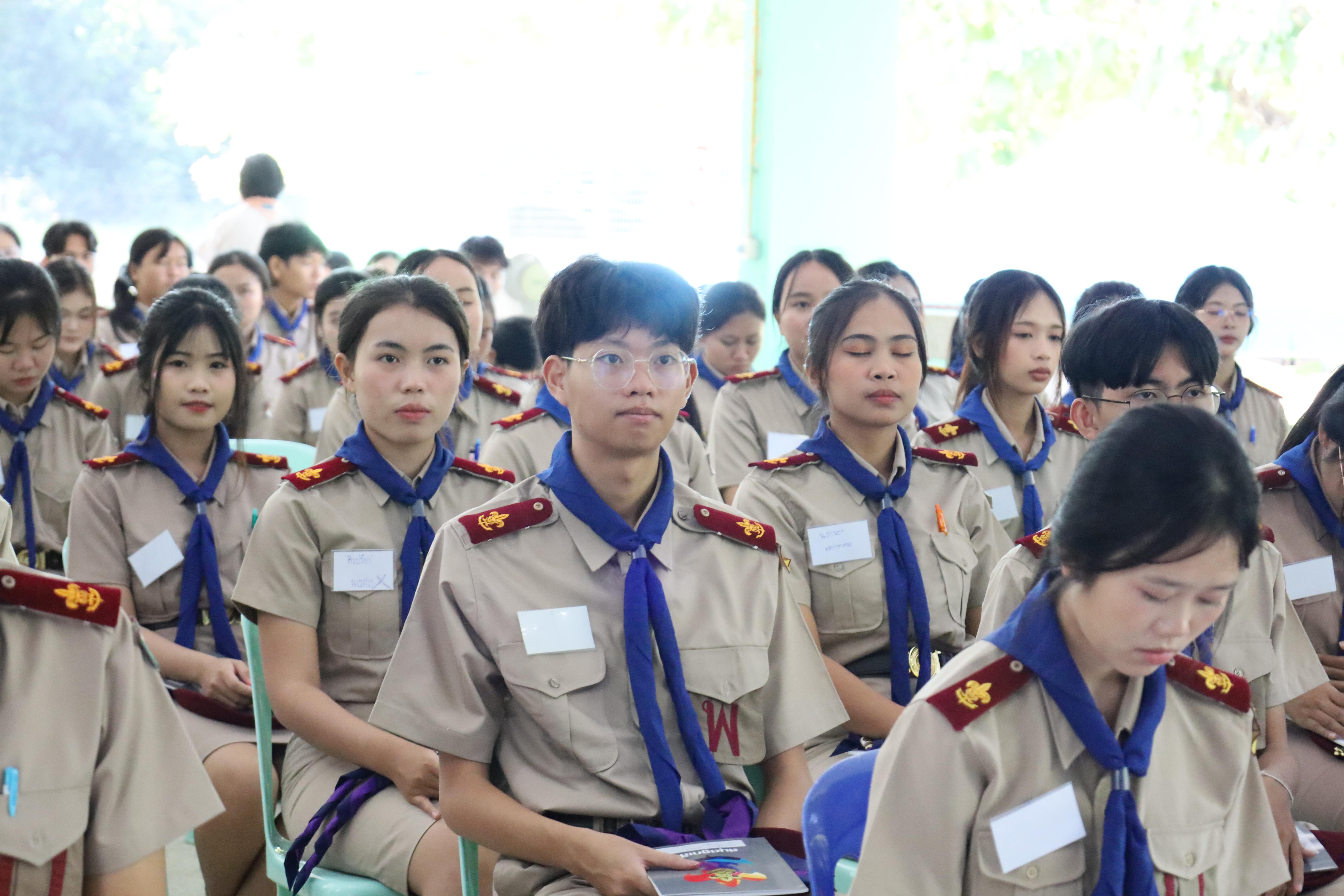 292. กิจกรรมการฝึกอบรมบุคลากรทางการลูกเสือ ระดับที่ 1 รุ่นที่2