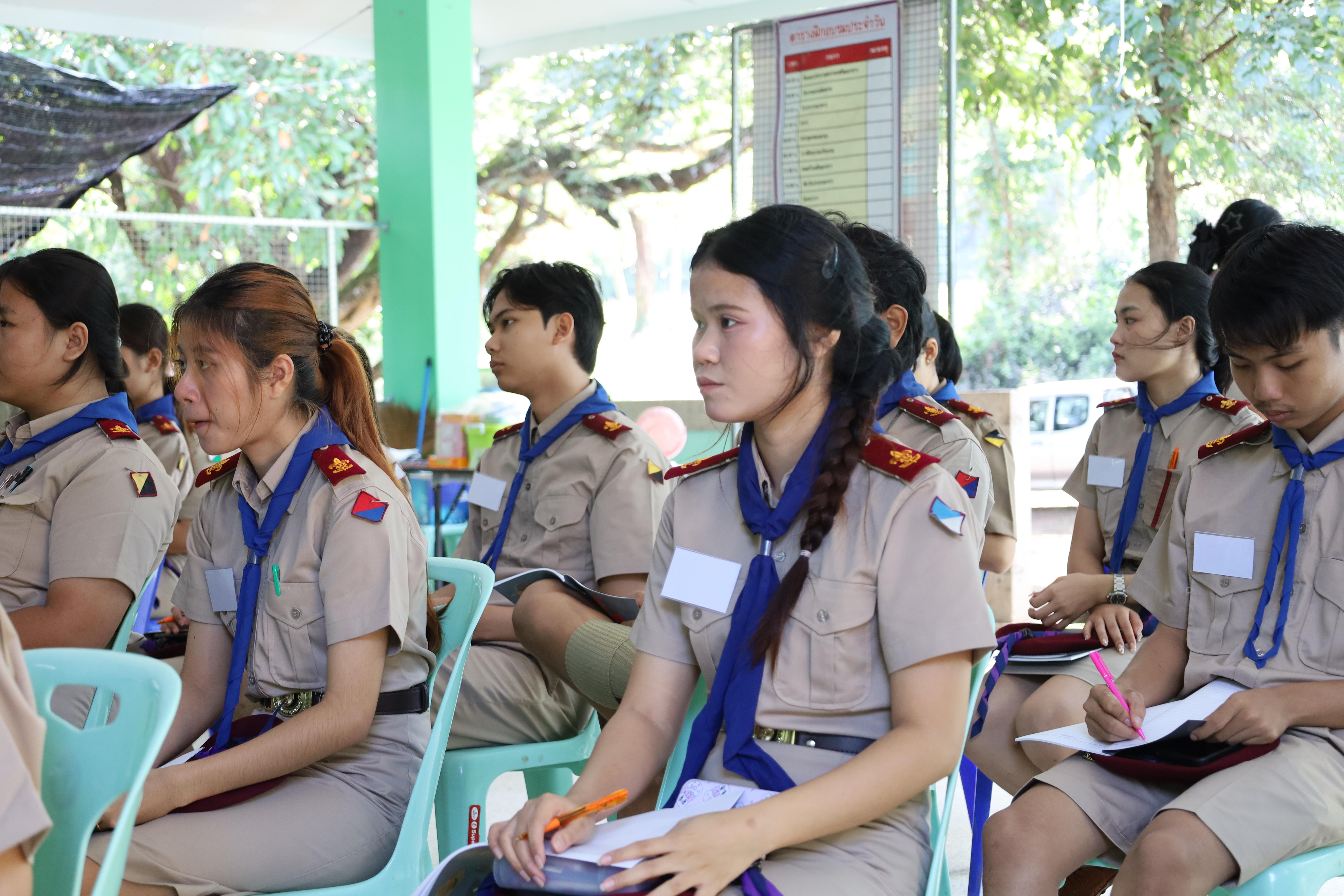 299. กิจกรรมการฝึกอบรมบุคลากรทางการลูกเสือ ระดับที่ 1 รุ่นที่2