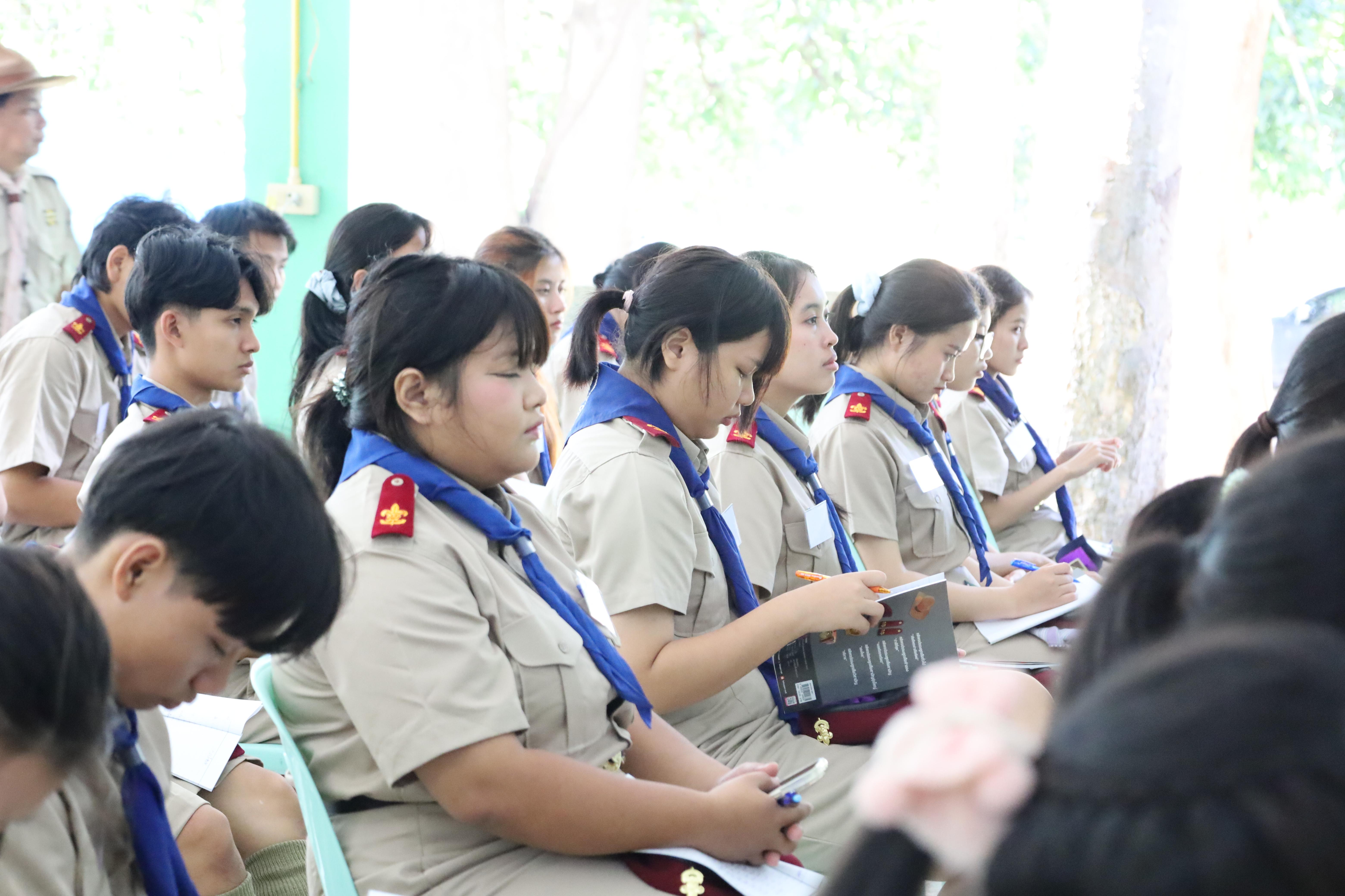 308. กิจกรรมการฝึกอบรมบุคลากรทางการลูกเสือ ระดับที่ 1 รุ่นที่2