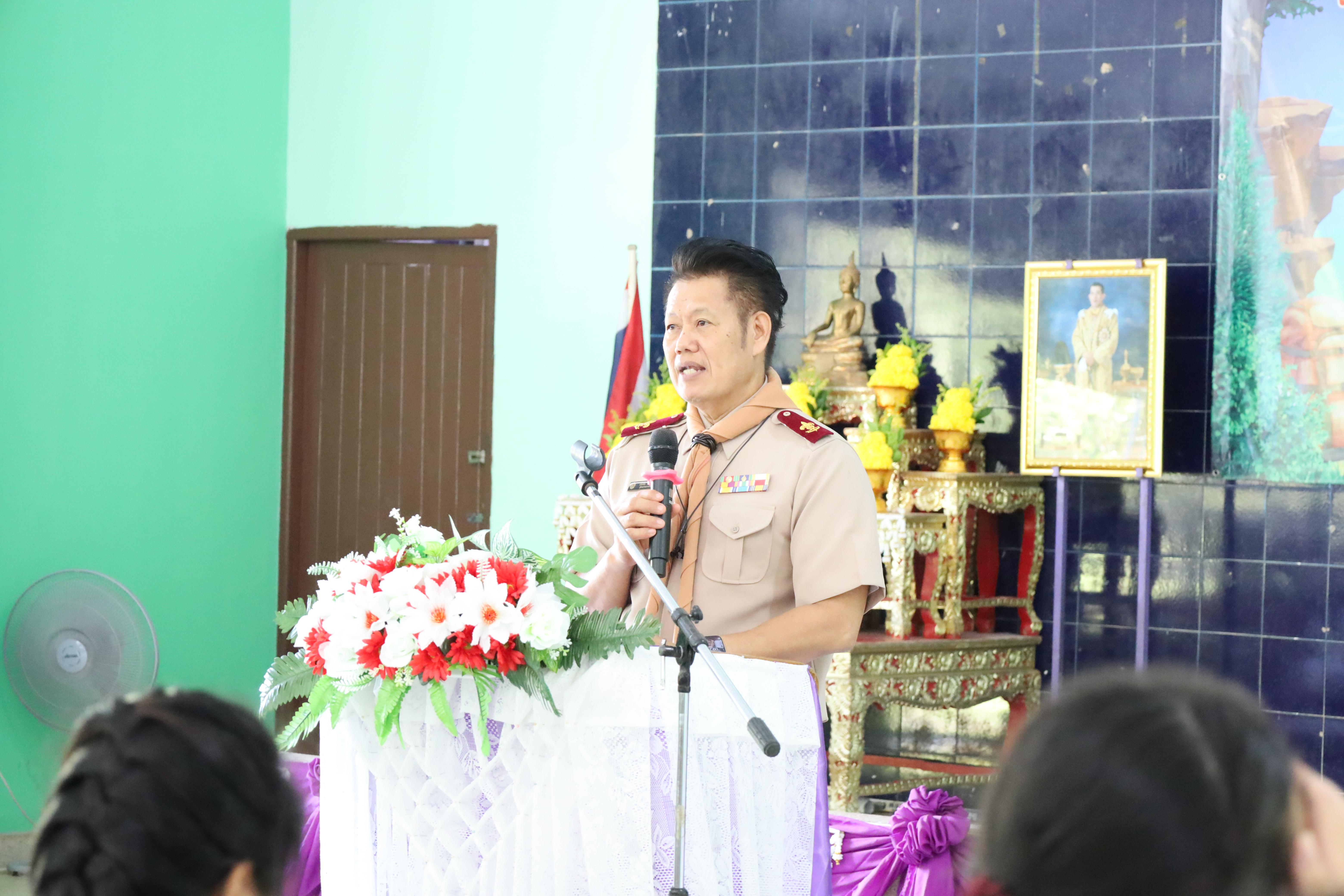 316. กิจกรรมการฝึกอบรมบุคลากรทางการลูกเสือ ระดับที่ 1 รุ่นที่2