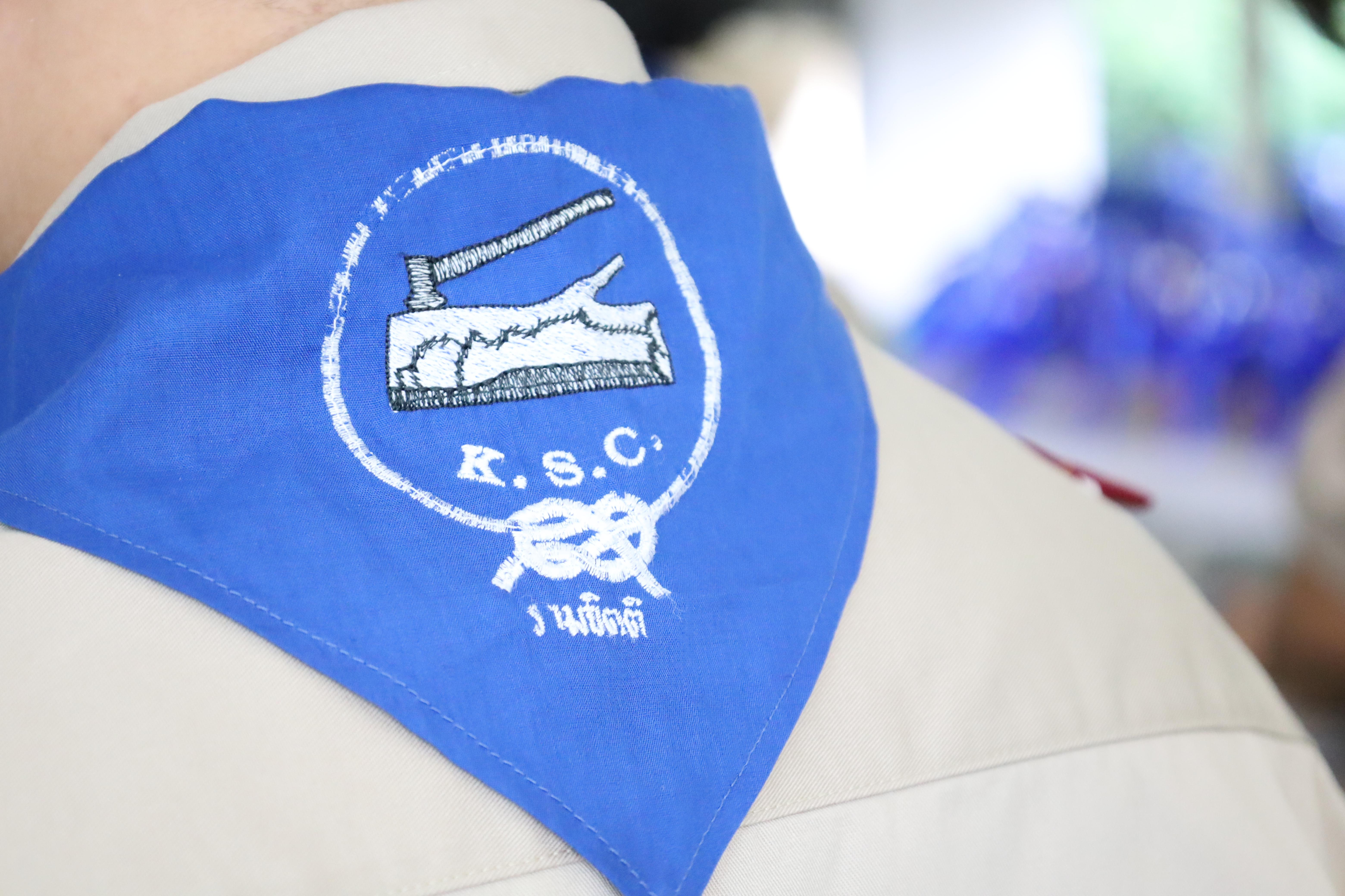 317. กิจกรรมการฝึกอบรมบุคลากรทางการลูกเสือ ระดับที่ 1 รุ่นที่2