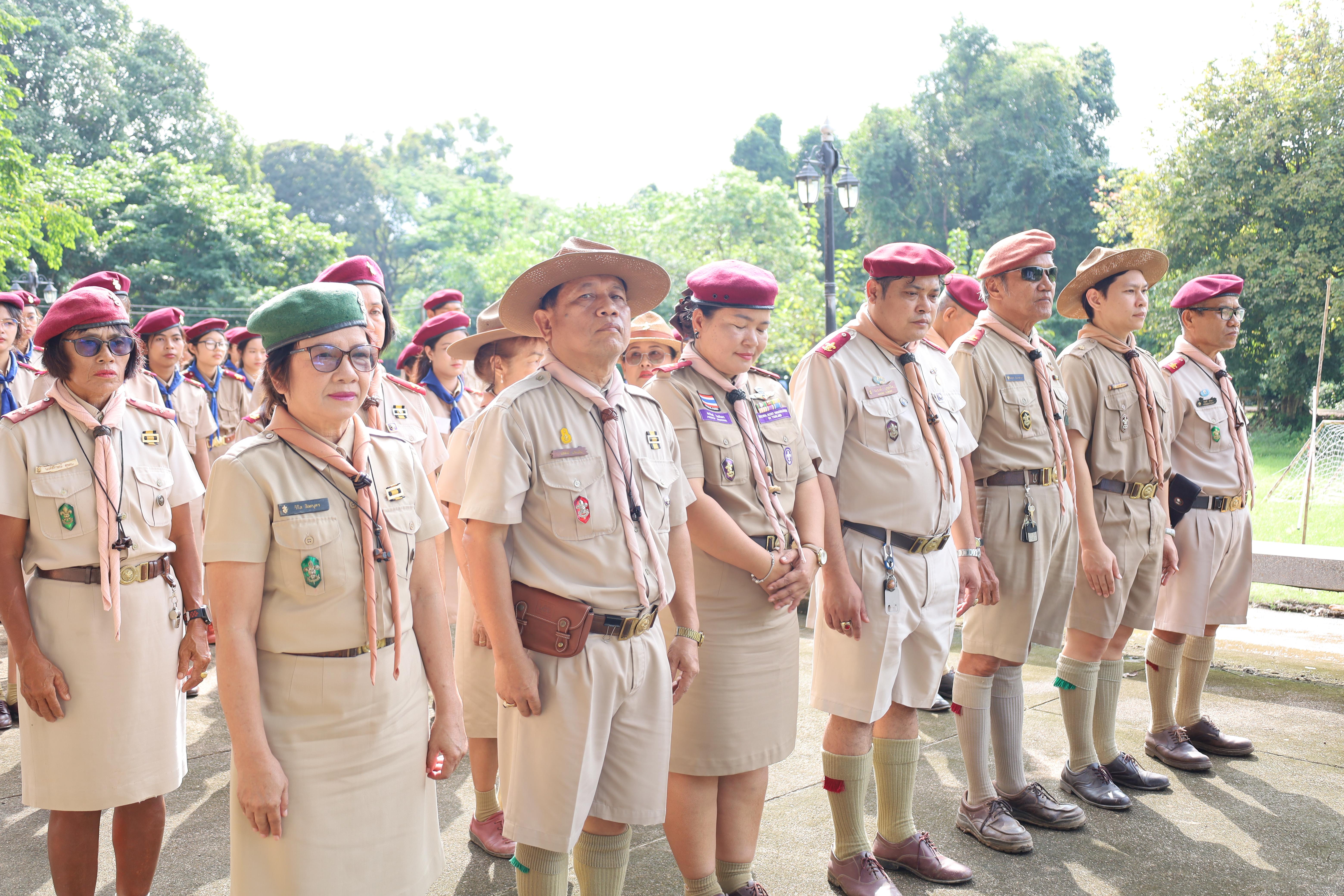 350. กิจกรรมการฝึกอบรมบุคลากรทางการลูกเสือ ระดับที่ 1 รุ่นที่2