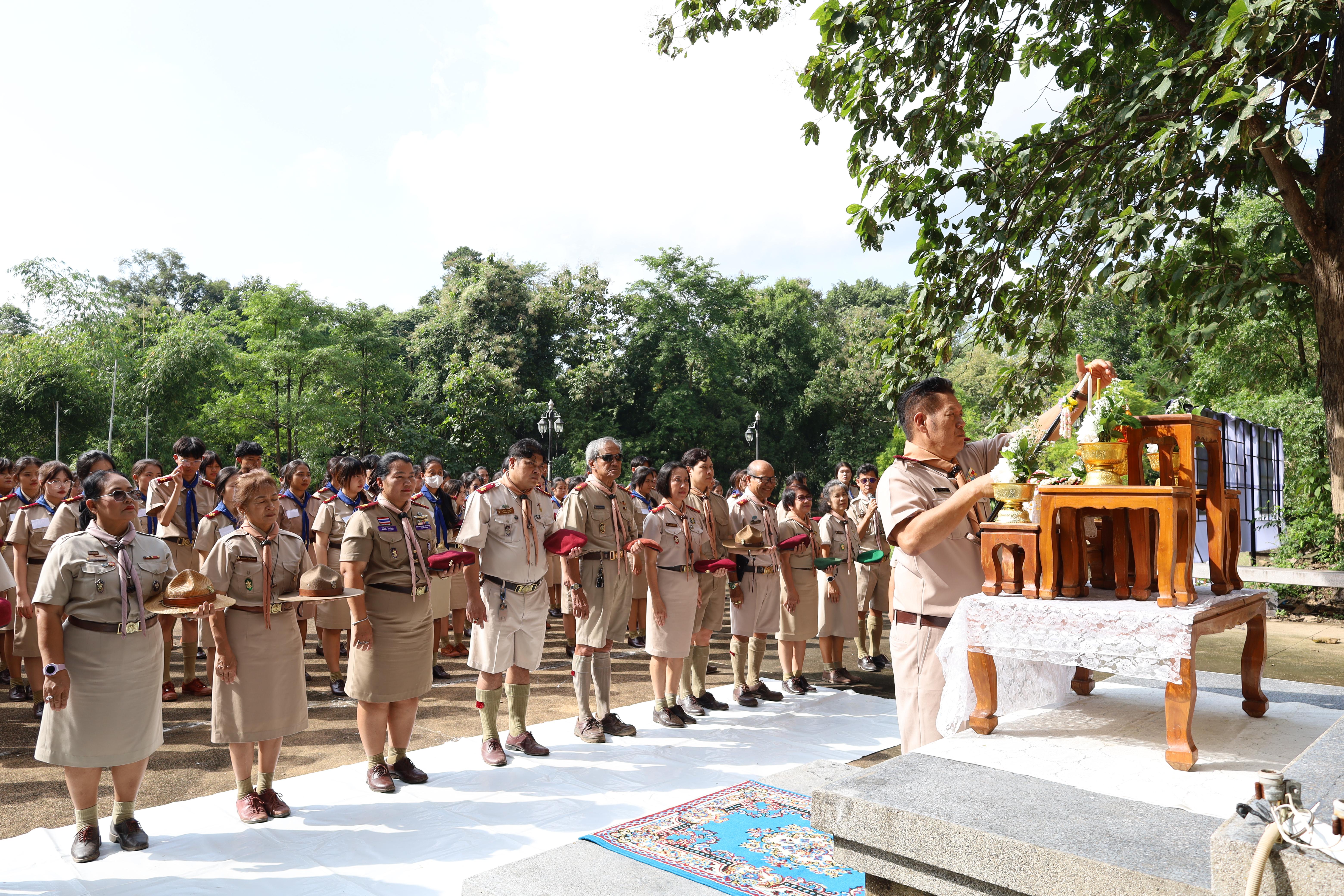 361. กิจกรรมการฝึกอบรมบุคลากรทางการลูกเสือ ระดับที่ 1 รุ่นที่2