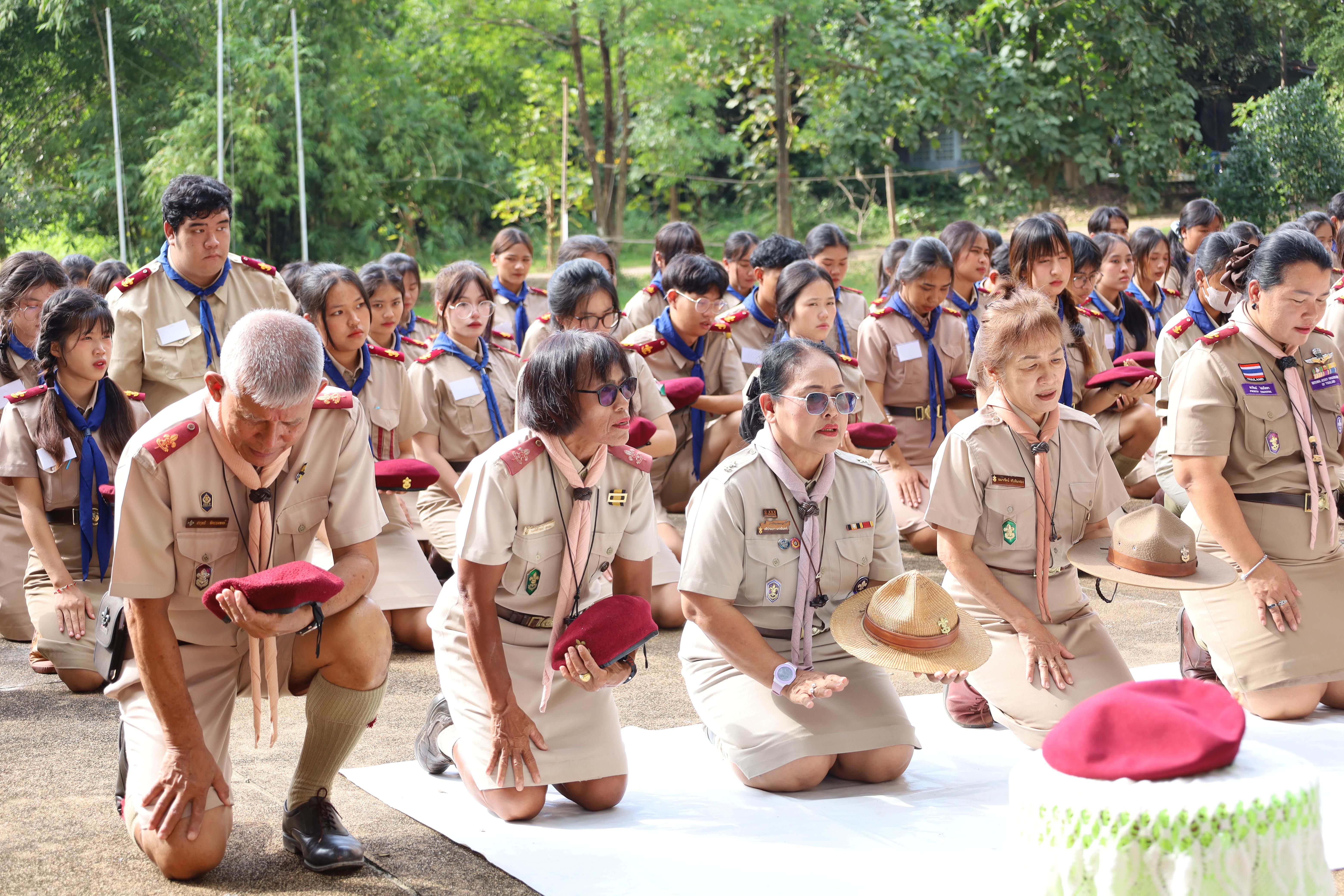 366. กิจกรรมการฝึกอบรมบุคลากรทางการลูกเสือ ระดับที่ 1 รุ่นที่2