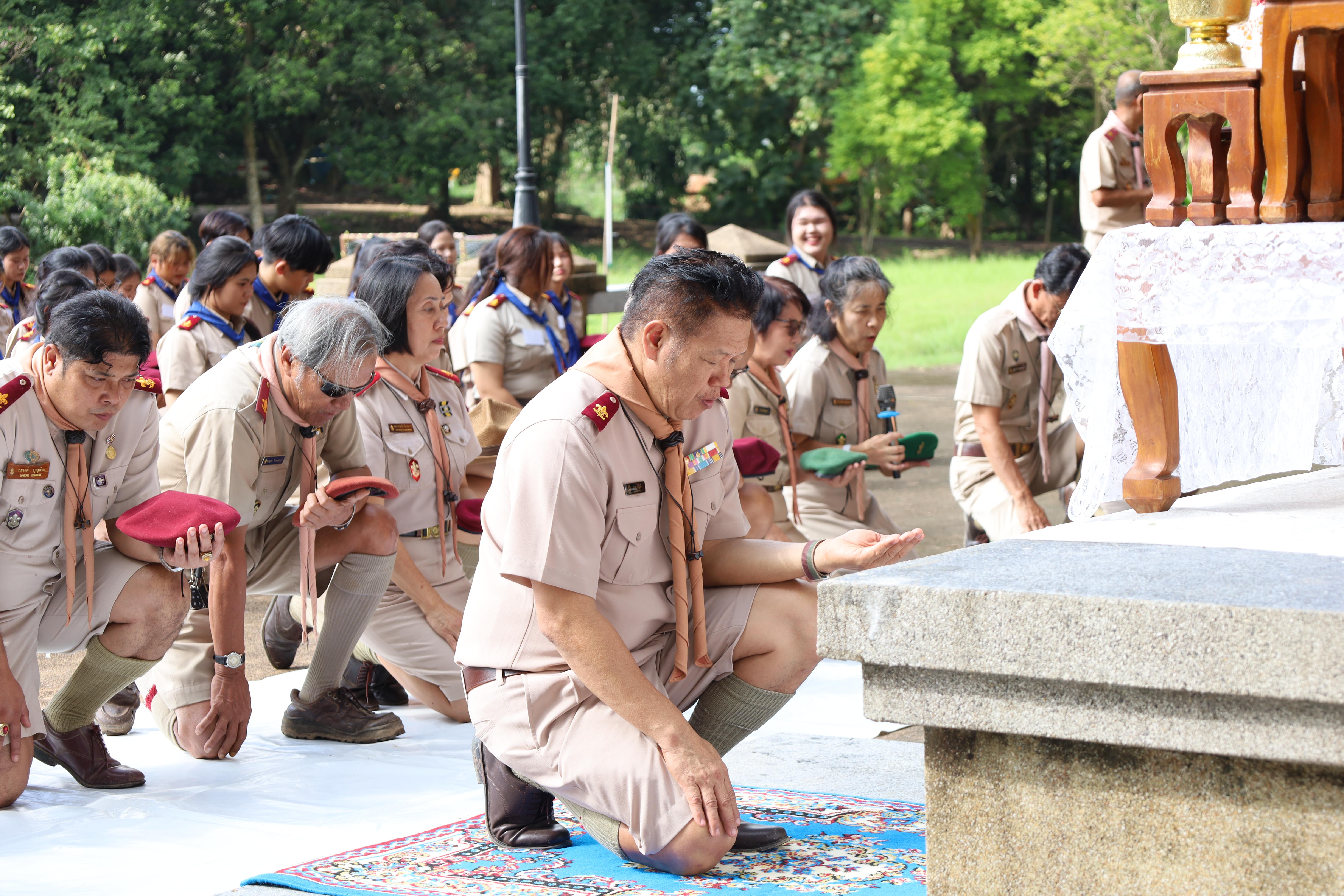 367. กิจกรรมการฝึกอบรมบุคลากรทางการลูกเสือ ระดับที่ 1 รุ่นที่2