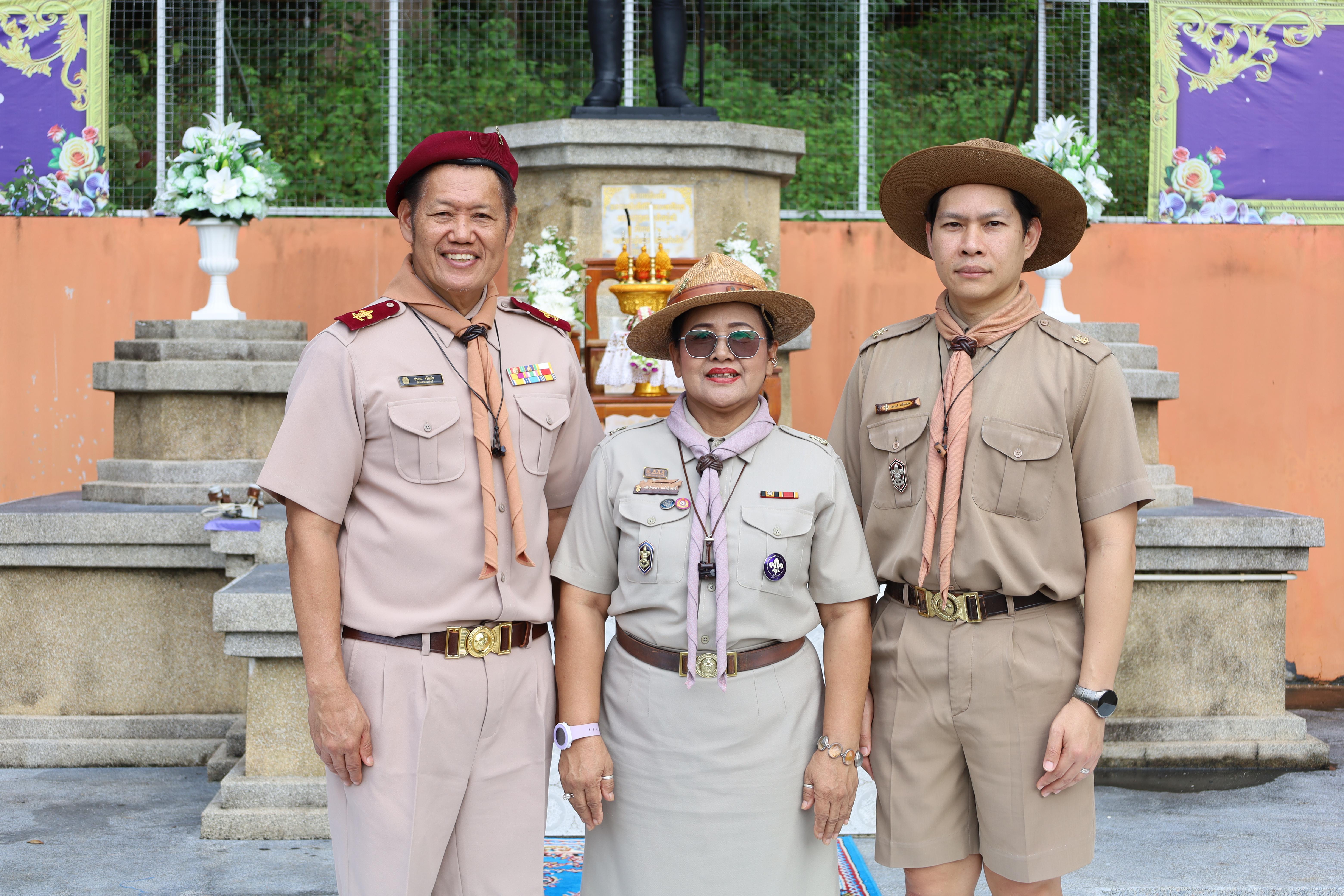 379. กิจกรรมการฝึกอบรมบุคลากรทางการลูกเสือ ระดับที่ 1 รุ่นที่2