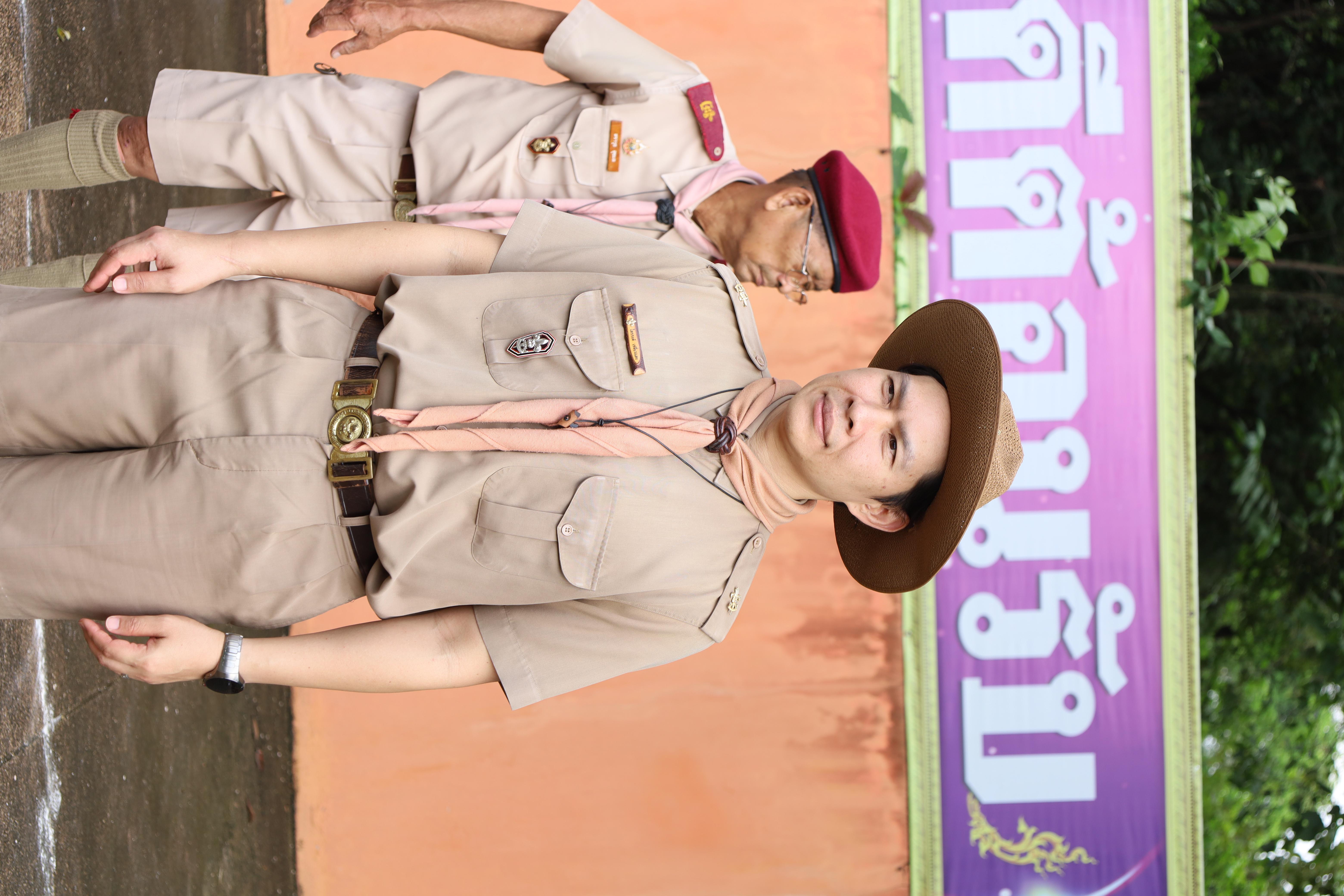 383. กิจกรรมการฝึกอบรมบุคลากรทางการลูกเสือ ระดับที่ 1 รุ่นที่2