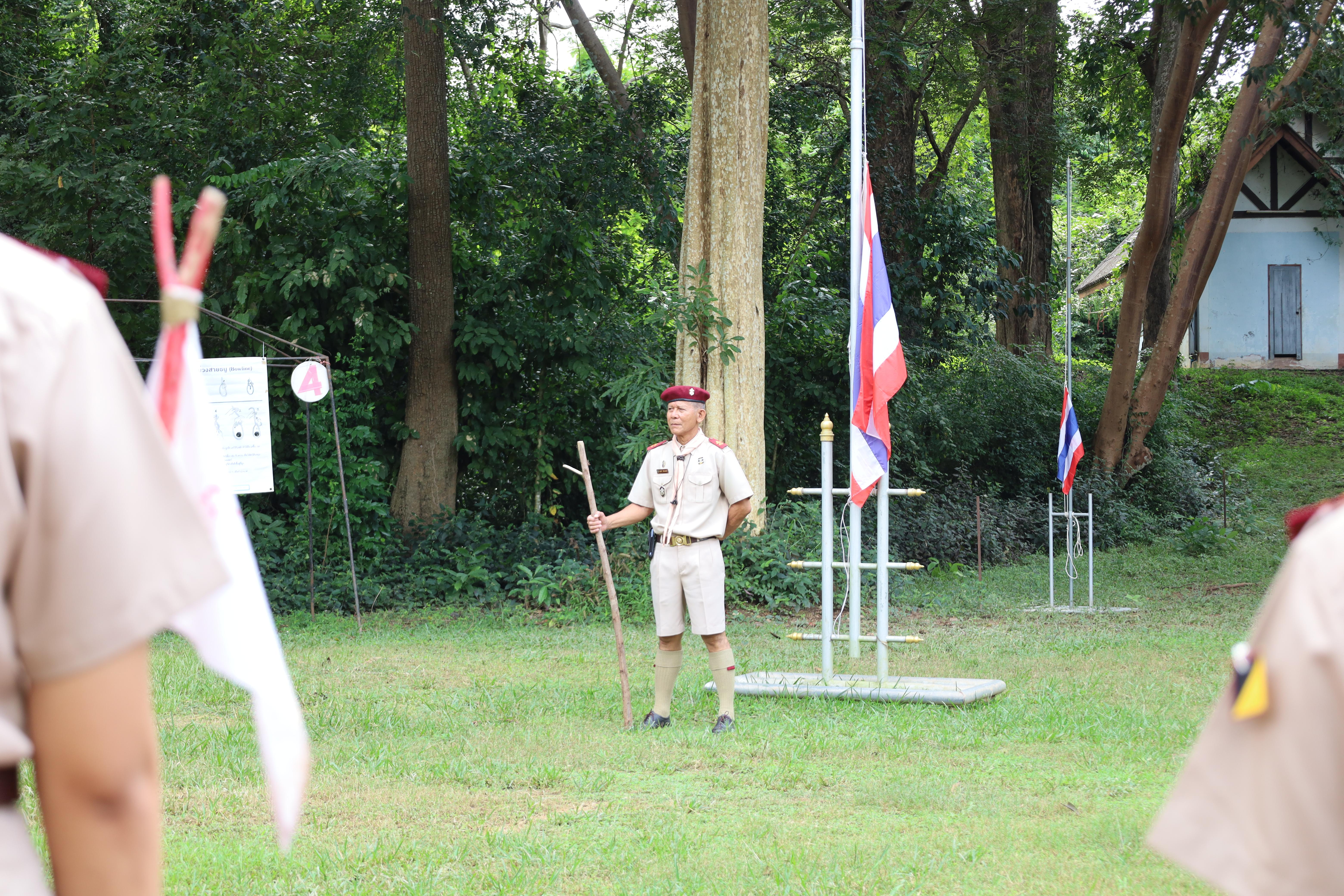 407. กิจกรรมการฝึกอบรมบุคลากรทางการลูกเสือ ระดับที่ 1 รุ่นที่2