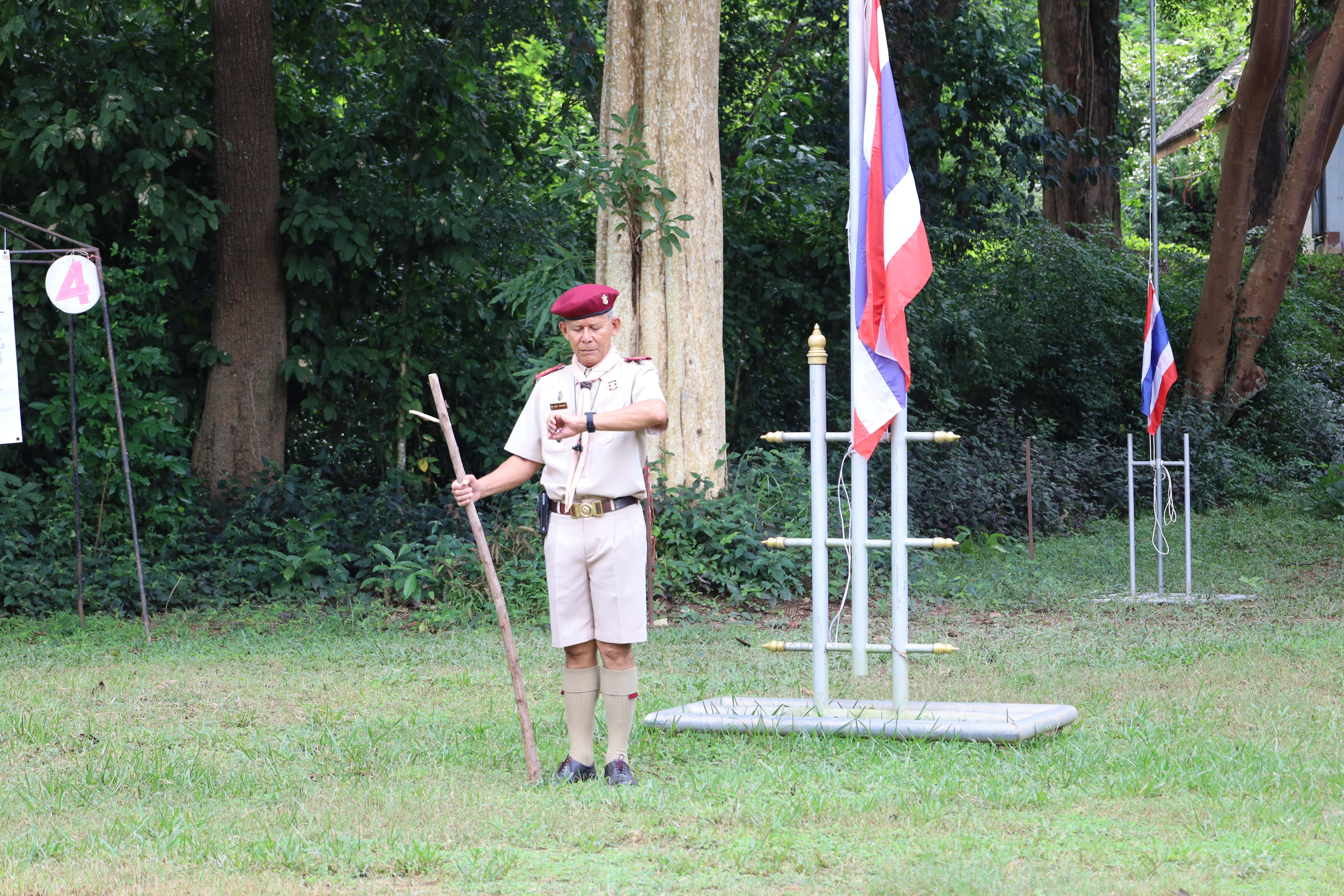 408. กิจกรรมการฝึกอบรมบุคลากรทางการลูกเสือ ระดับที่ 1 รุ่นที่2