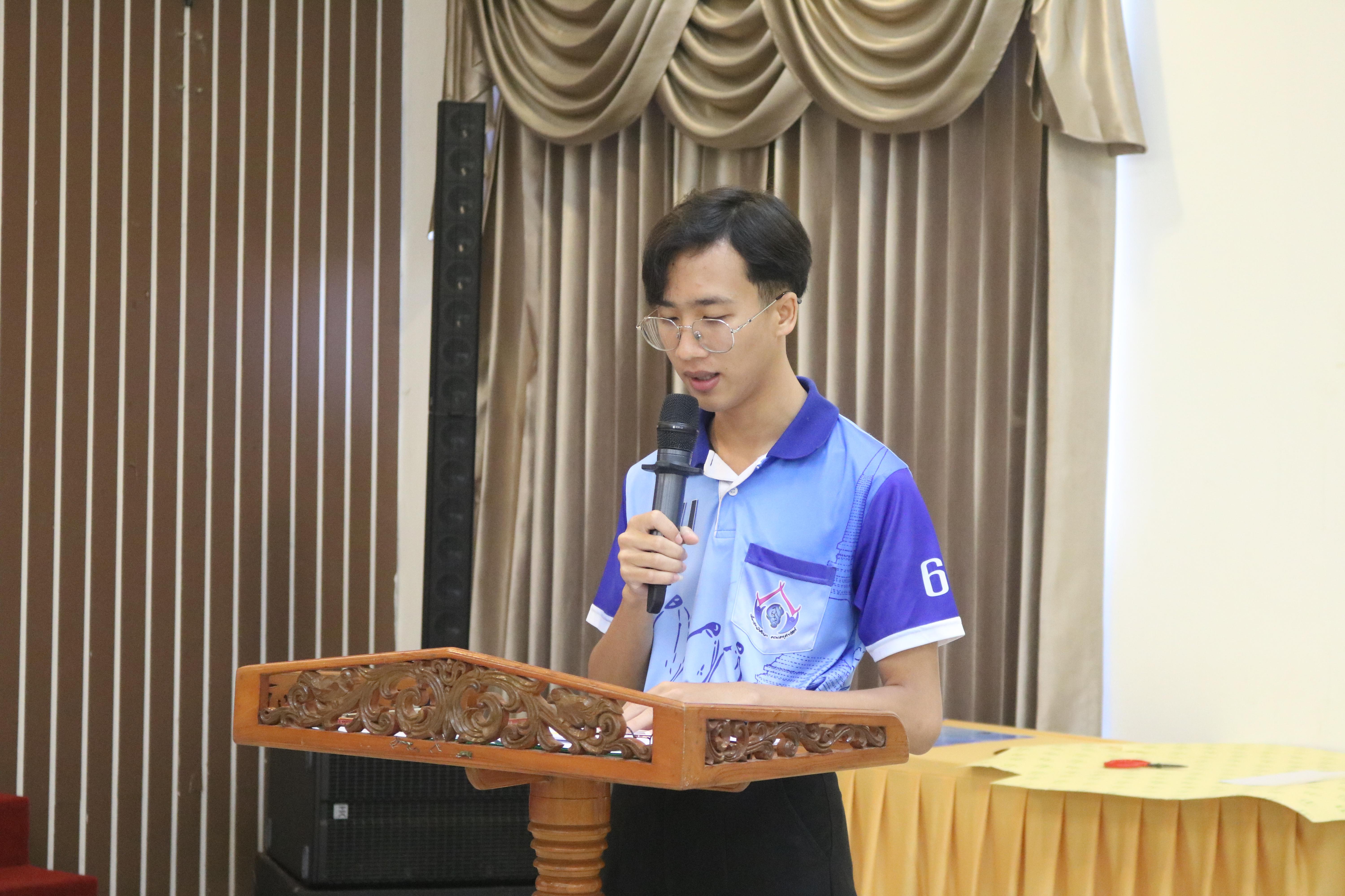 4. อบรมเชิงปฏิบัติการการบูรณาการสืบสานวัฒนธรรมภูมิปัญญาท้องถิ่น