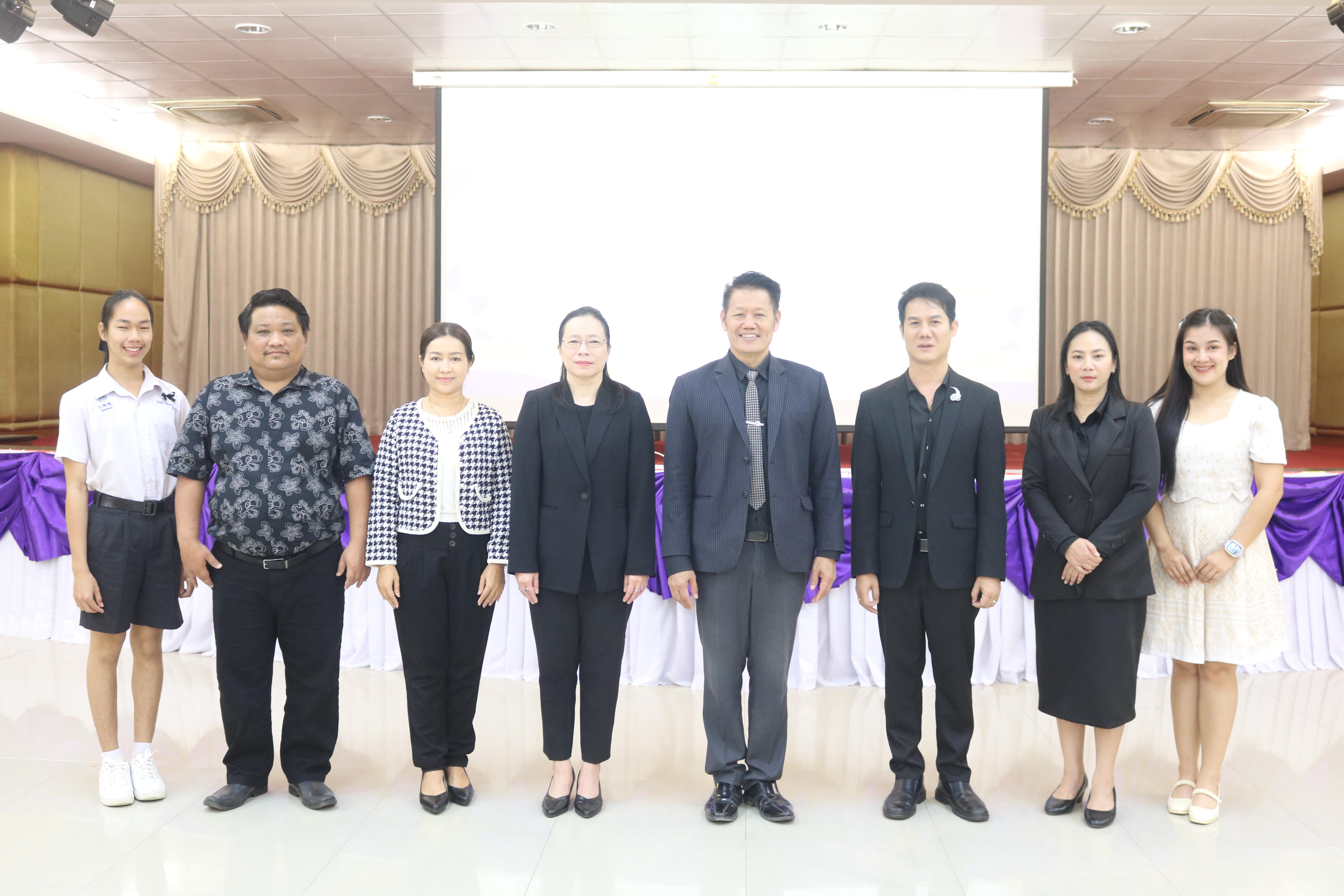 44. อบรมเชิงปฏิบัติการการบูรณาการสืบสานวัฒนธรรมภูมิปัญญาท้องถิ่น