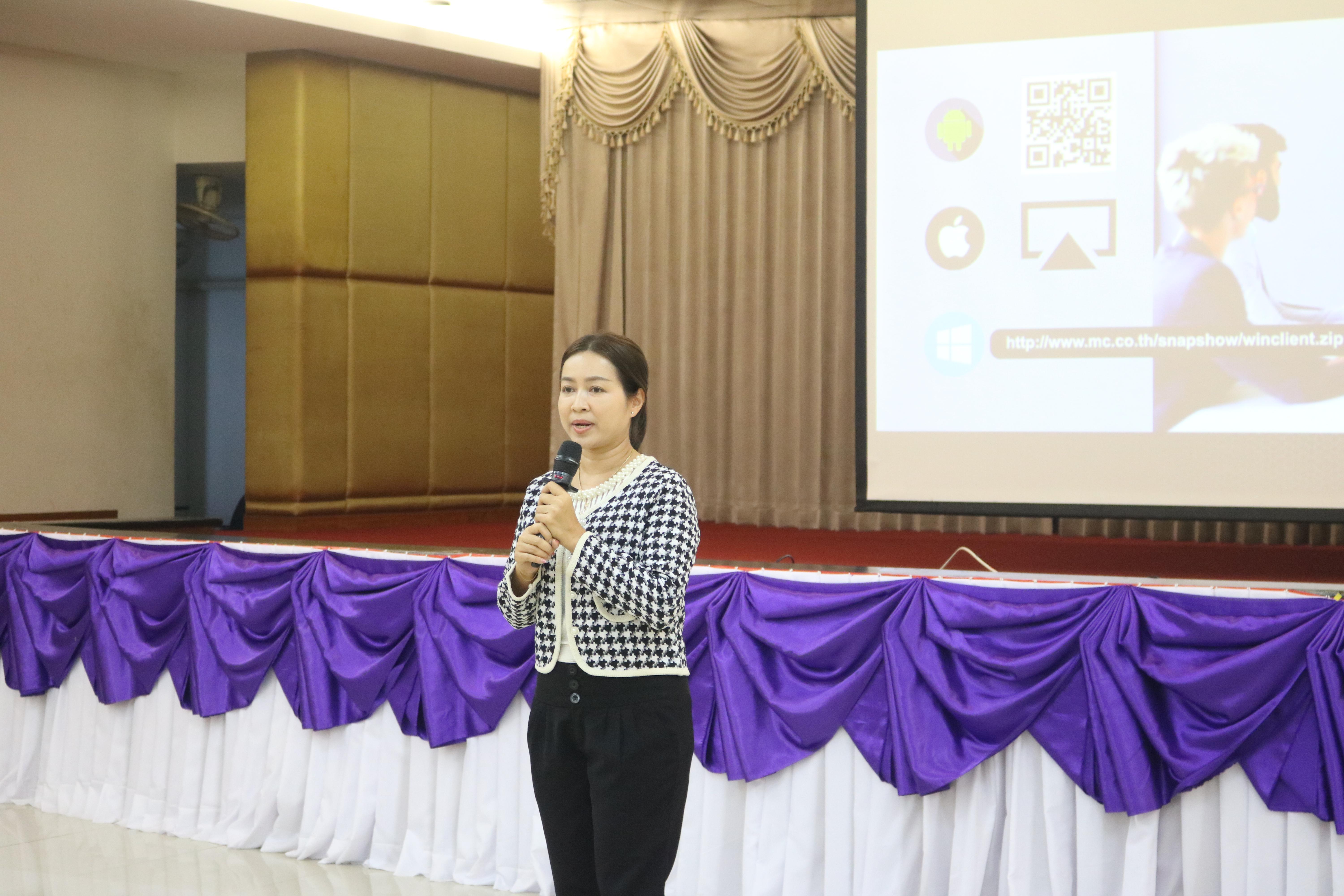 48. อบรมเชิงปฏิบัติการการบูรณาการสืบสานวัฒนธรรมภูมิปัญญาท้องถิ่น