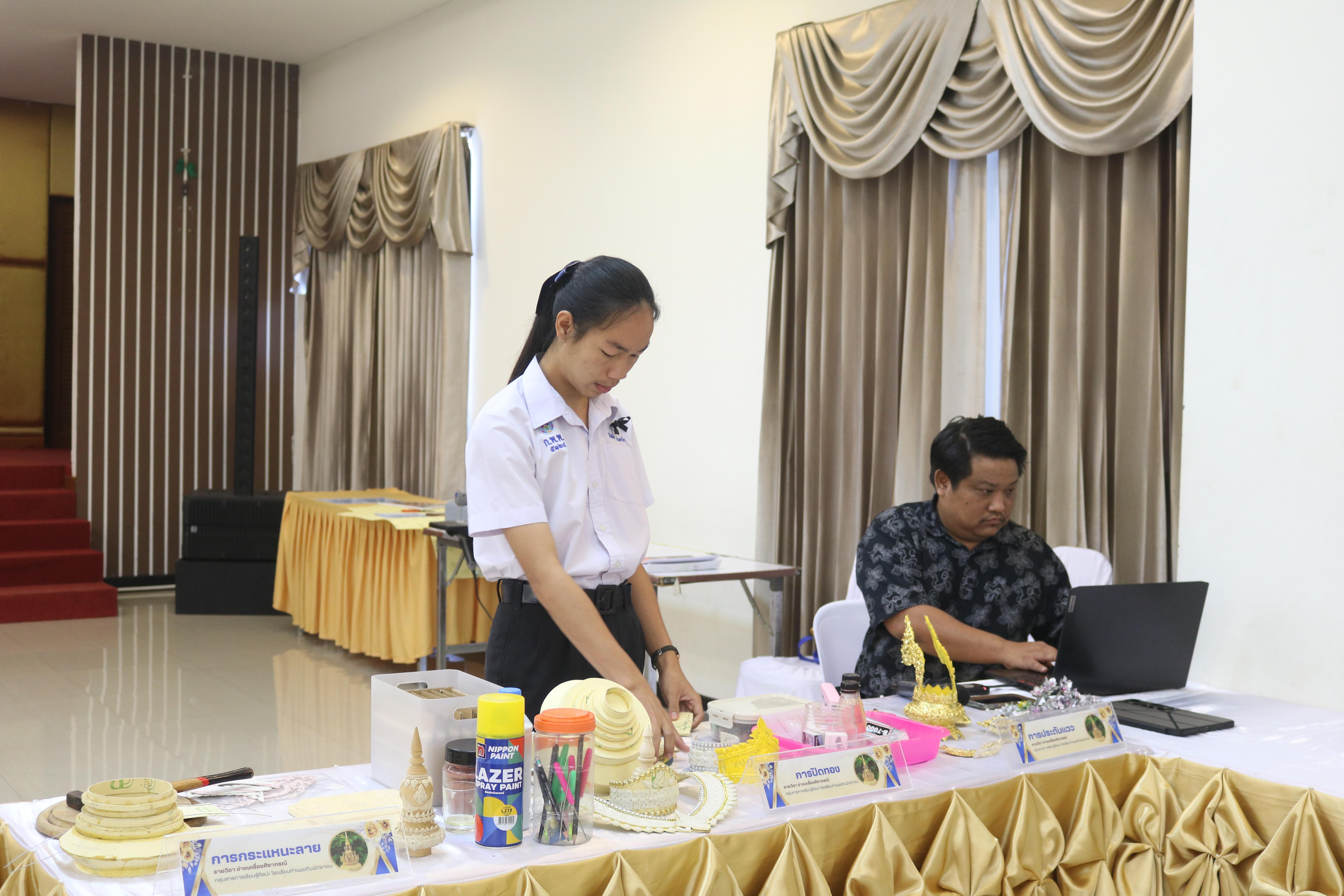 49. อบรมเชิงปฏิบัติการการบูรณาการสืบสานวัฒนธรรมภูมิปัญญาท้องถิ่น