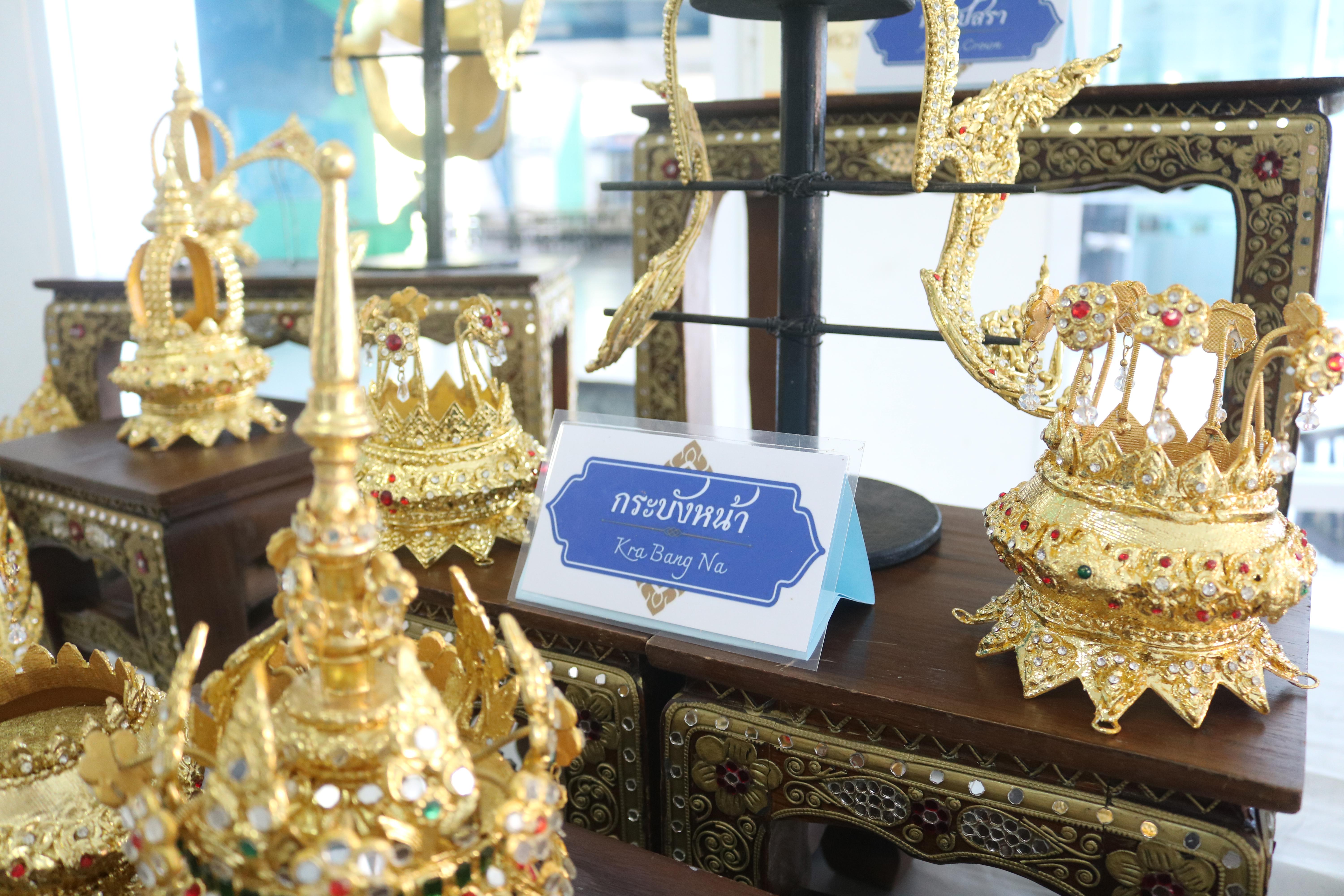 63. อบรมเชิงปฏิบัติการการบูรณาการสืบสานวัฒนธรรมภูมิปัญญาท้องถิ่น