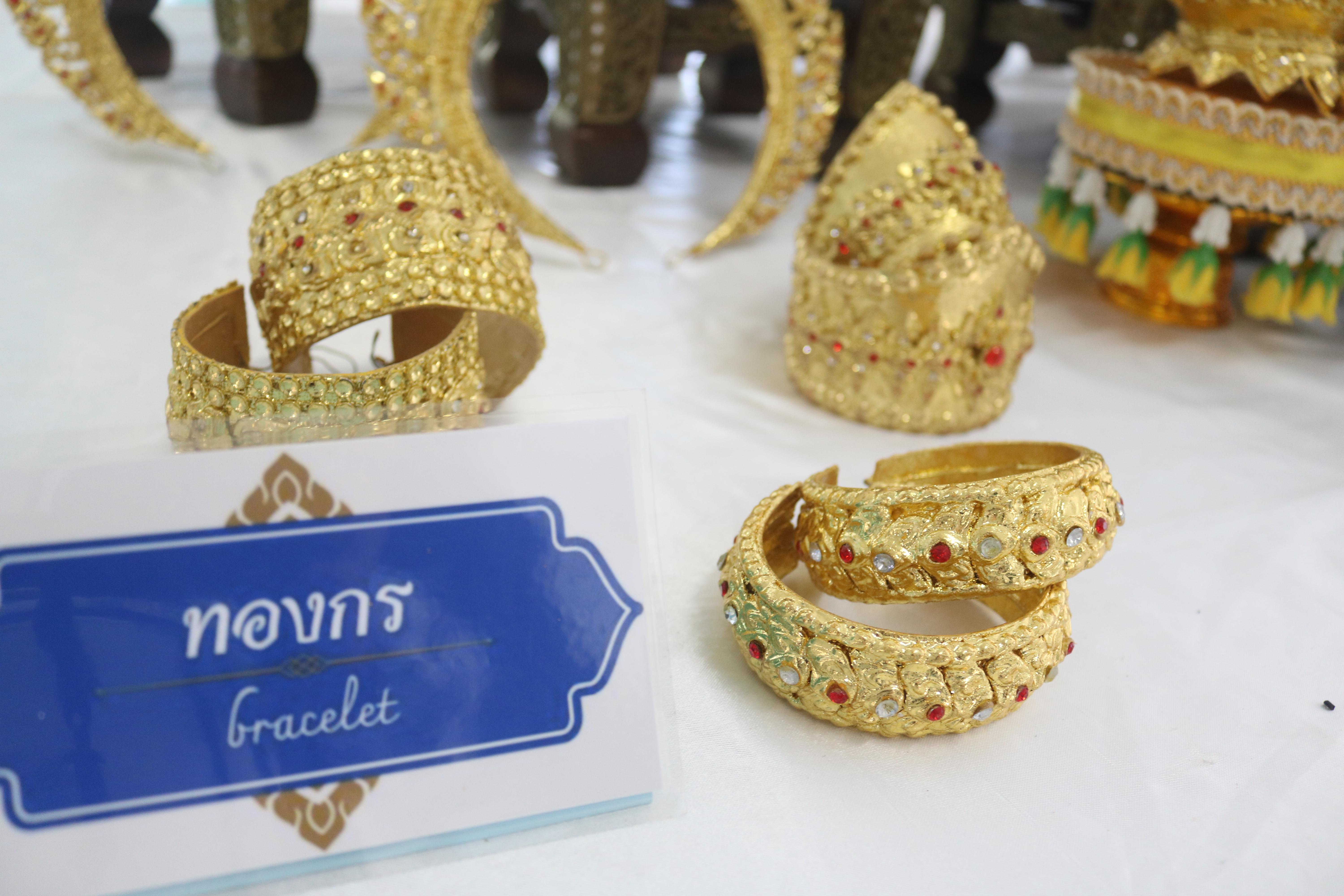 64. อบรมเชิงปฏิบัติการการบูรณาการสืบสานวัฒนธรรมภูมิปัญญาท้องถิ่น