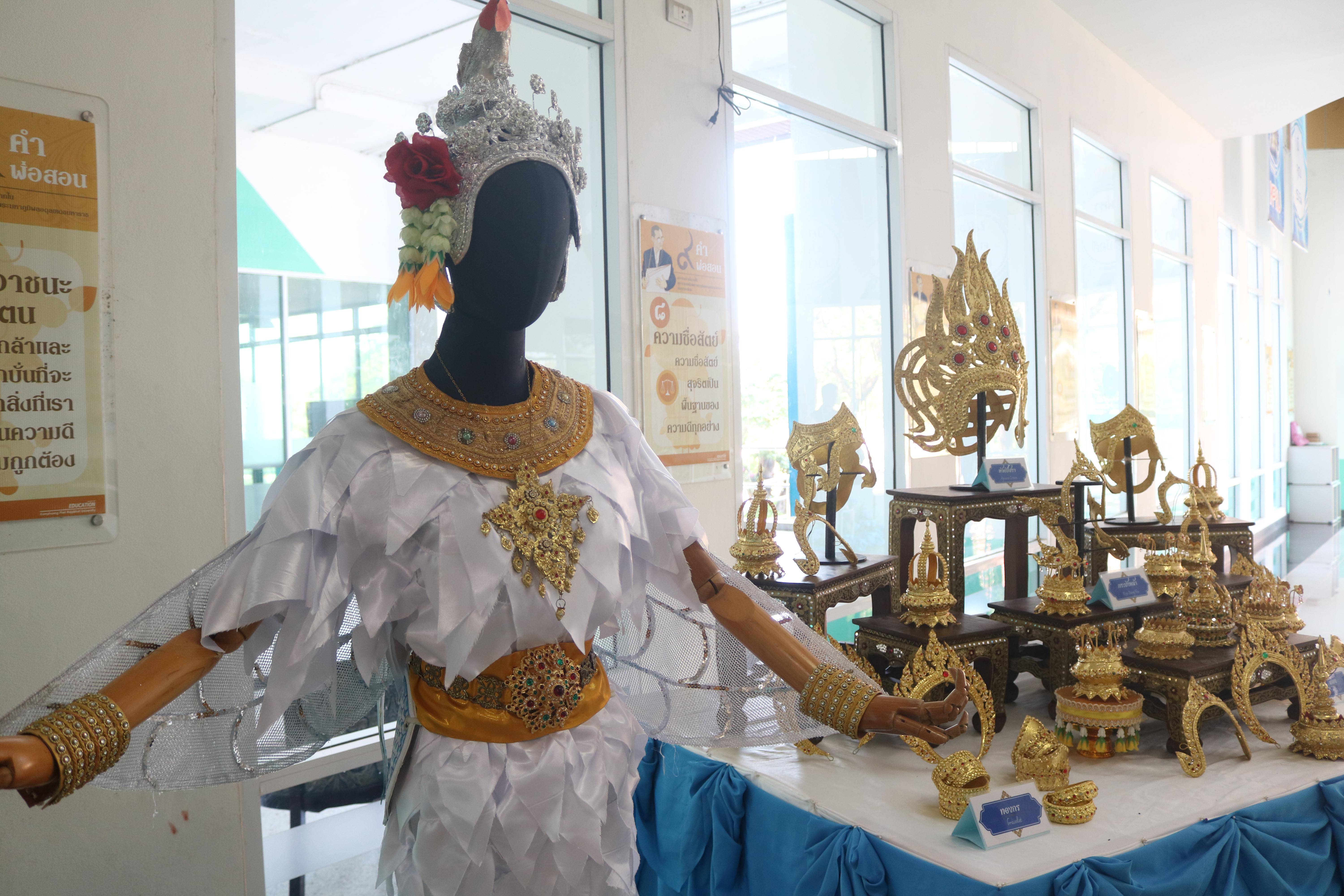 65. อบรมเชิงปฏิบัติการการบูรณาการสืบสานวัฒนธรรมภูมิปัญญาท้องถิ่น