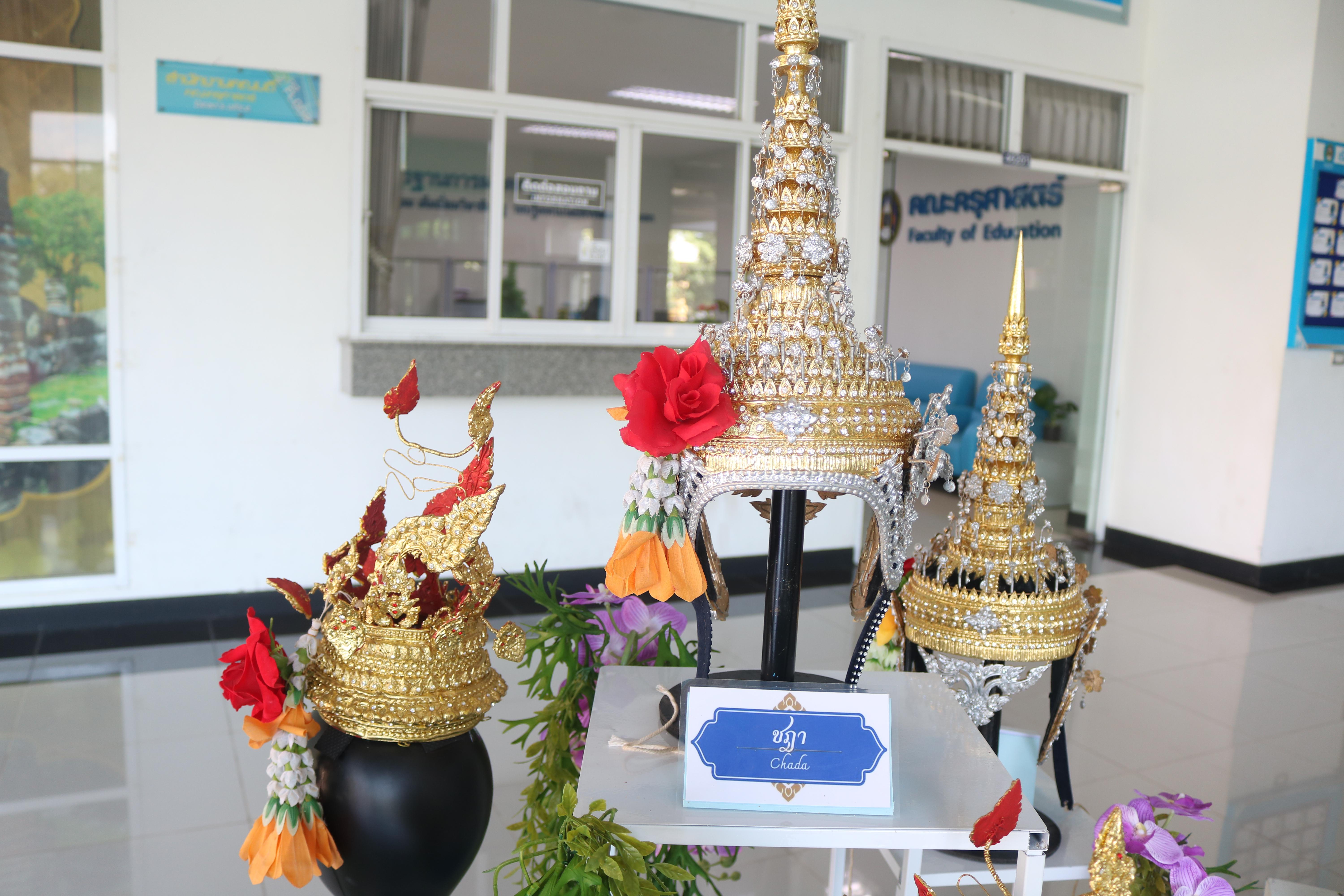 67. อบรมเชิงปฏิบัติการการบูรณาการสืบสานวัฒนธรรมภูมิปัญญาท้องถิ่น