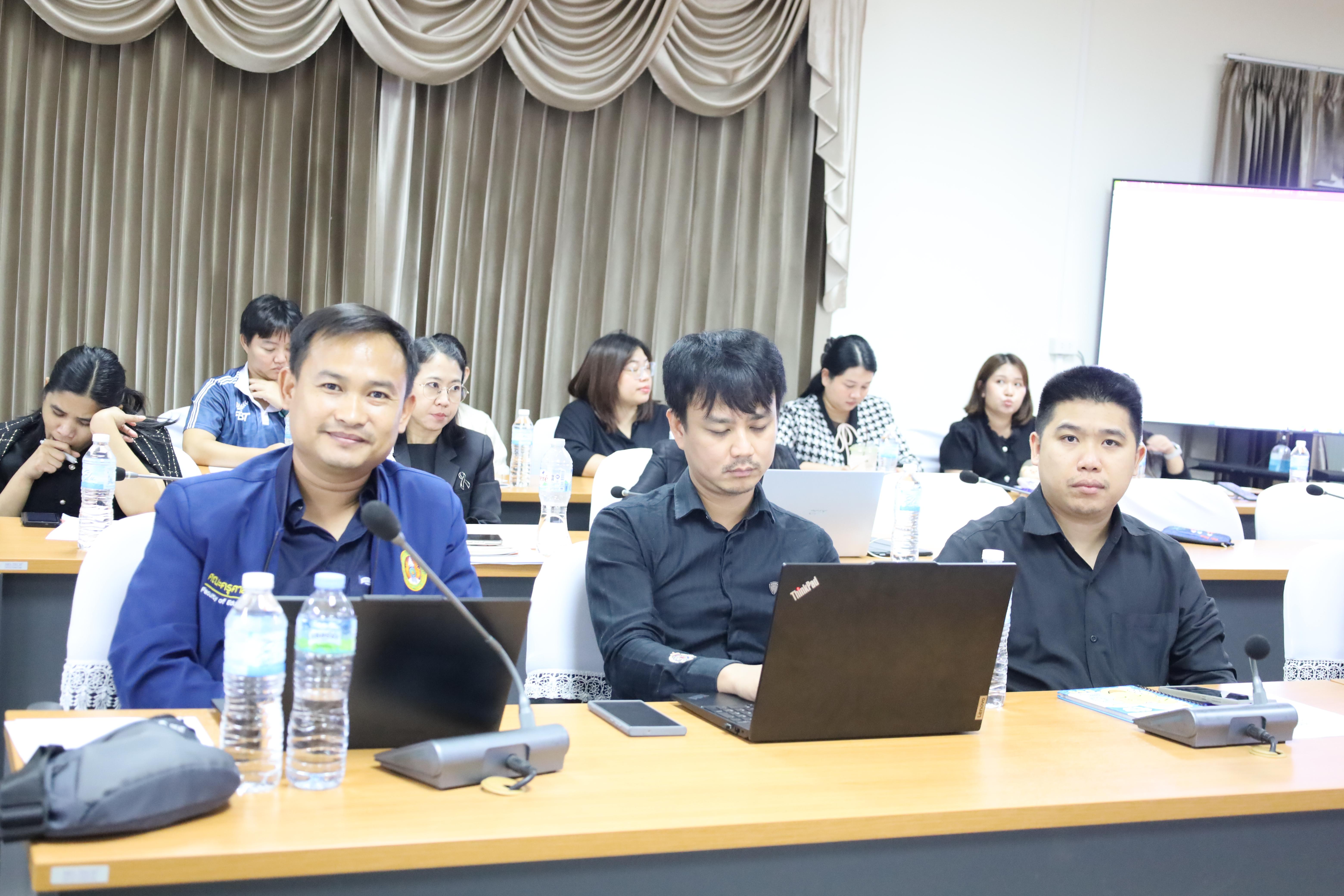18. การประชุมคณาจารย์และบุคลากรคณะครุศาสตร์ ครั้งที่ 3/2568